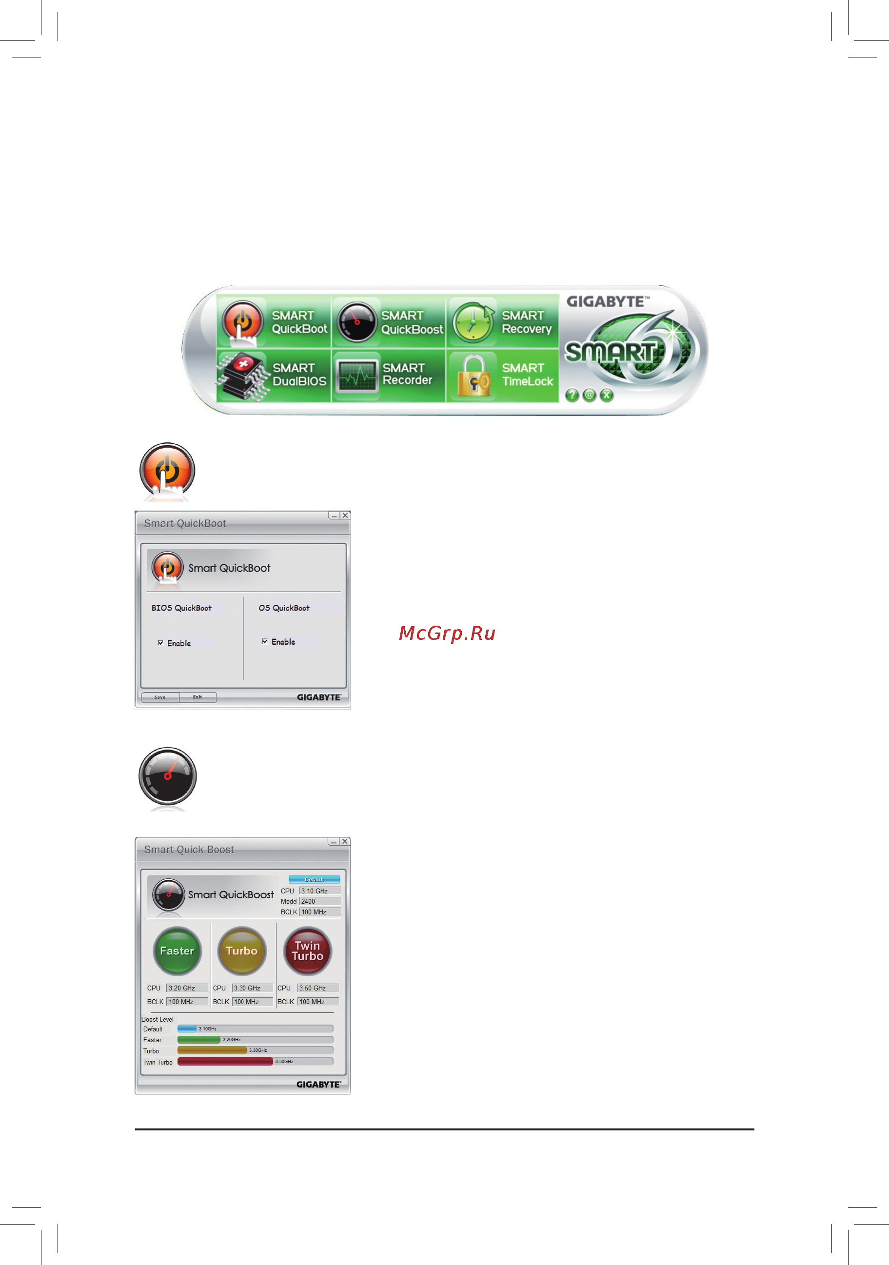 Gigabyte GA-P67A-UD3R-B3  (REV. 1.1) [70/104] 6 smart 6