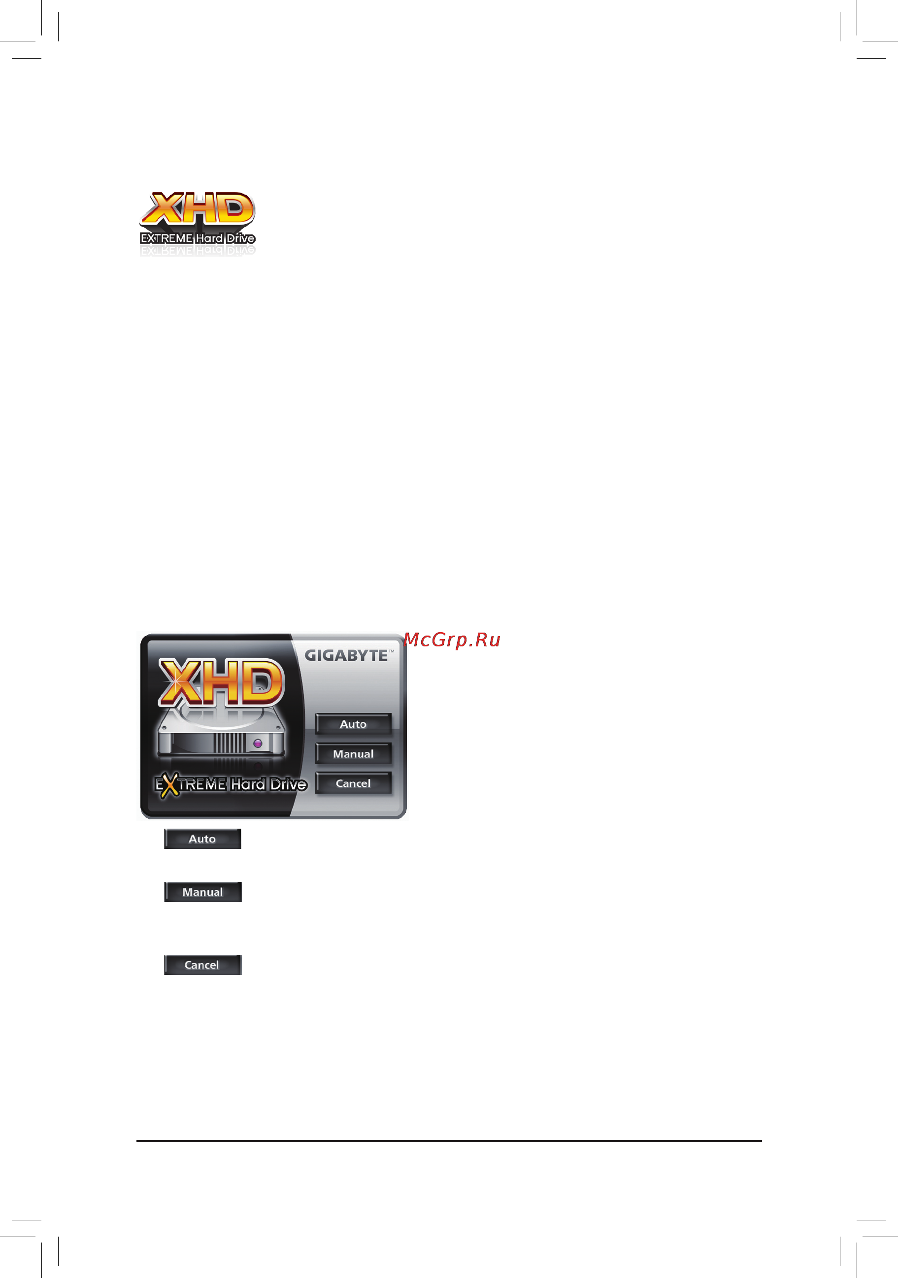 Gigabyte GA-P67A-UD3R-B3  (REV. 1.1) [75/104] 8 extreme hard drive x h d