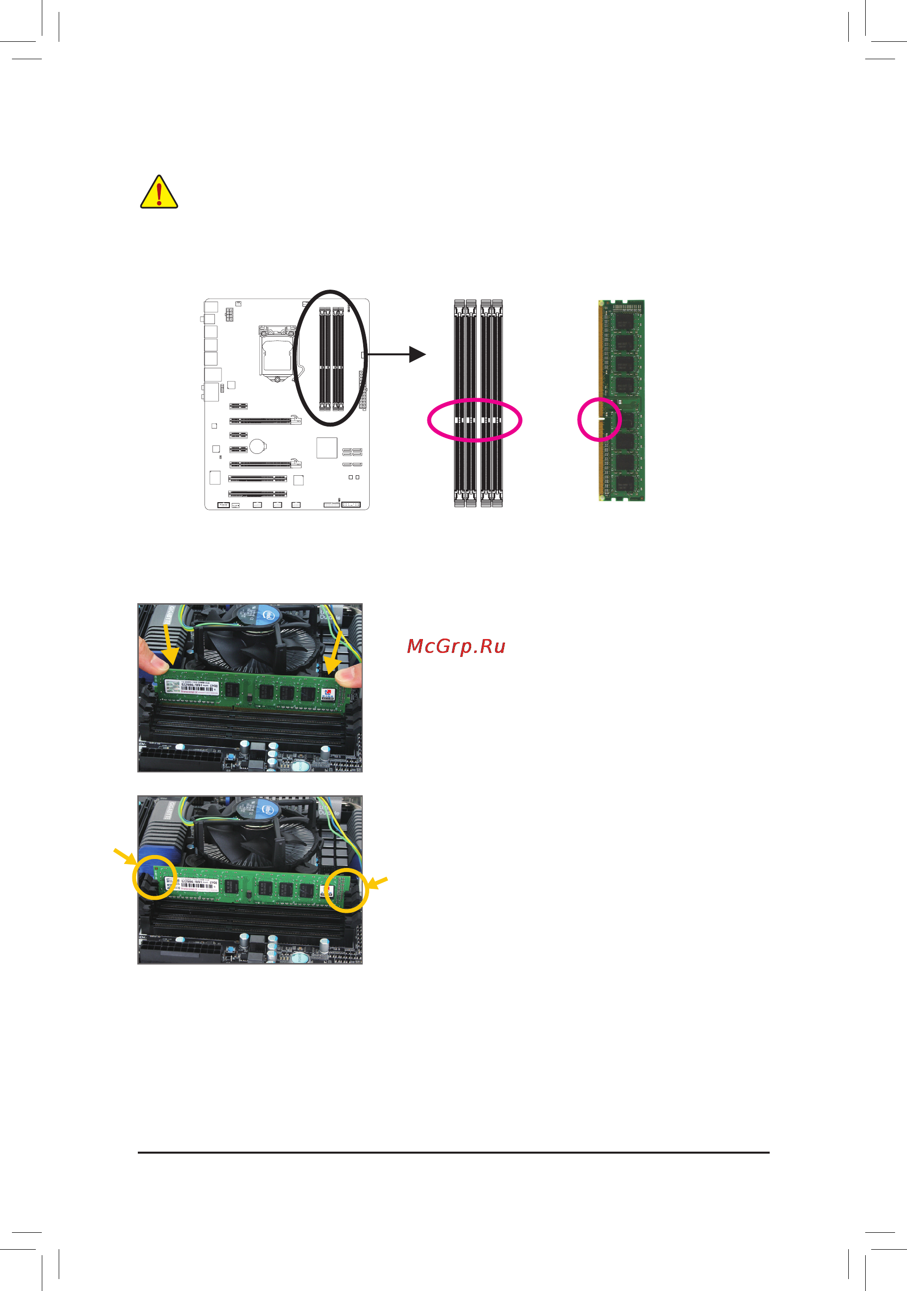 Gigabyte GA-P67A-UD3P-B3  (REV. 1.1) [17/104] 4 2 installing a memory