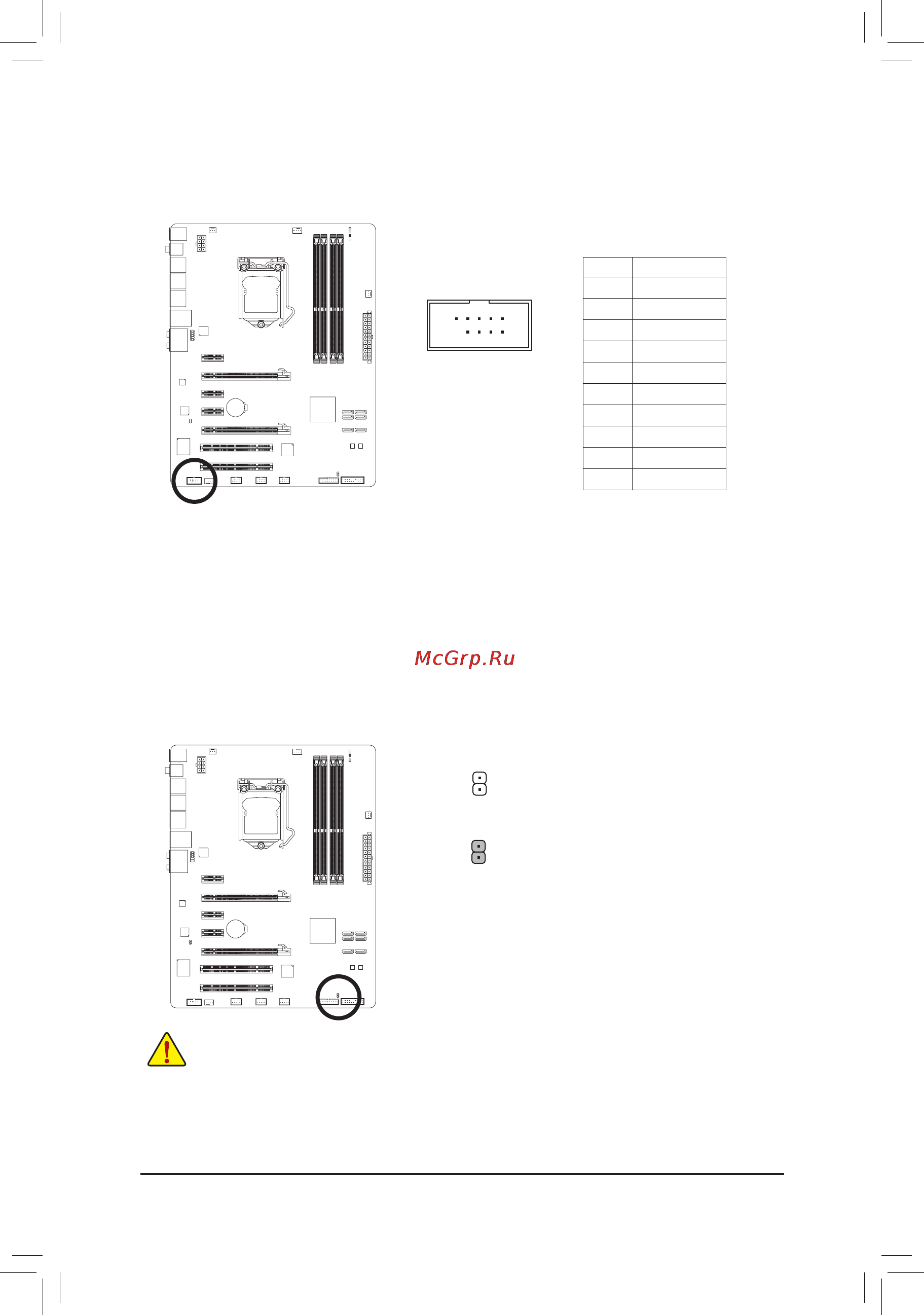 Gigabyte GA-P67A-UD3P-B3  (REV. 1.1) [28/104] Coma serial port header