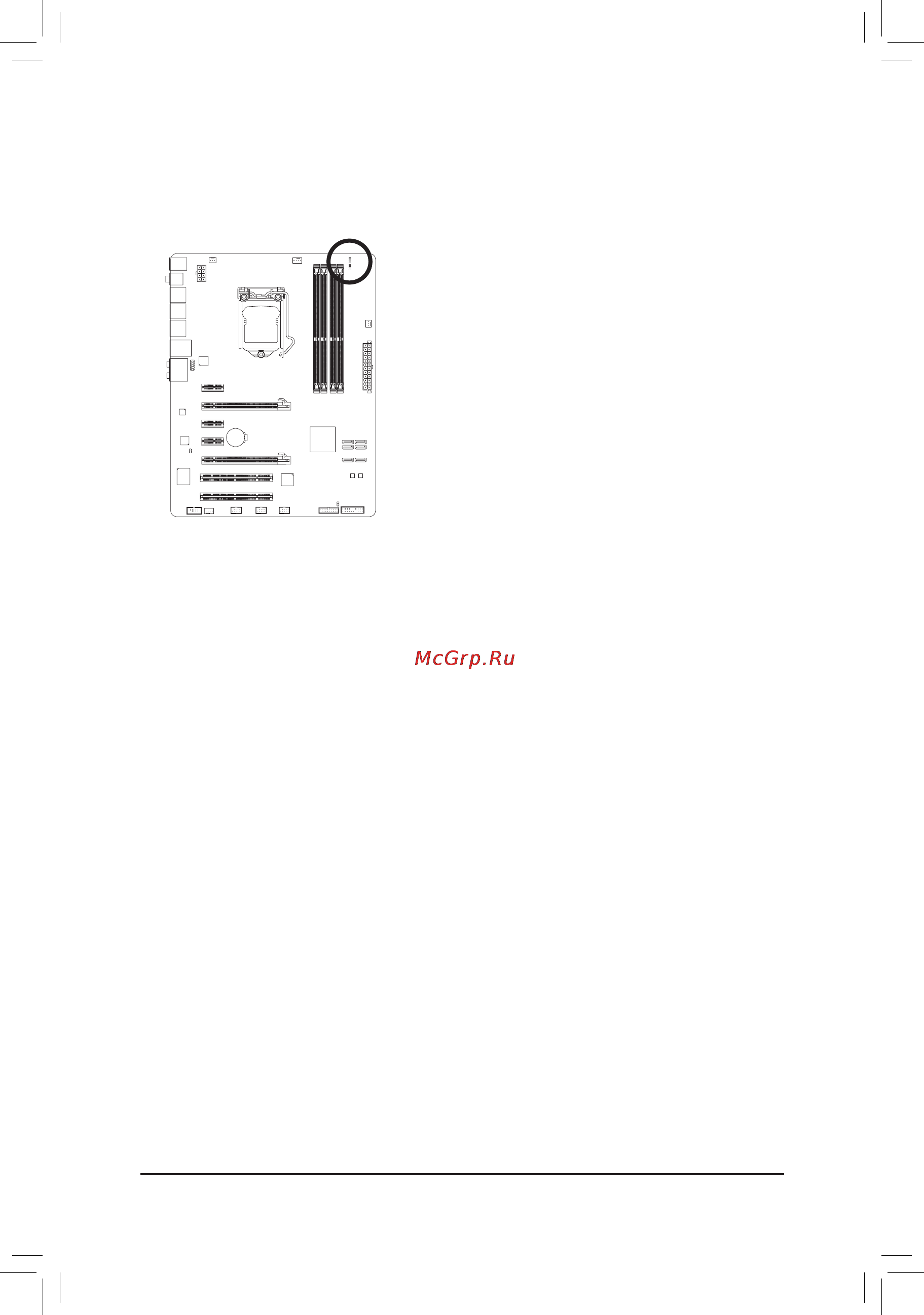 Gigabyte GA-P67A-UD3P-B3  (REV. 1.1) [29/104] Phase led