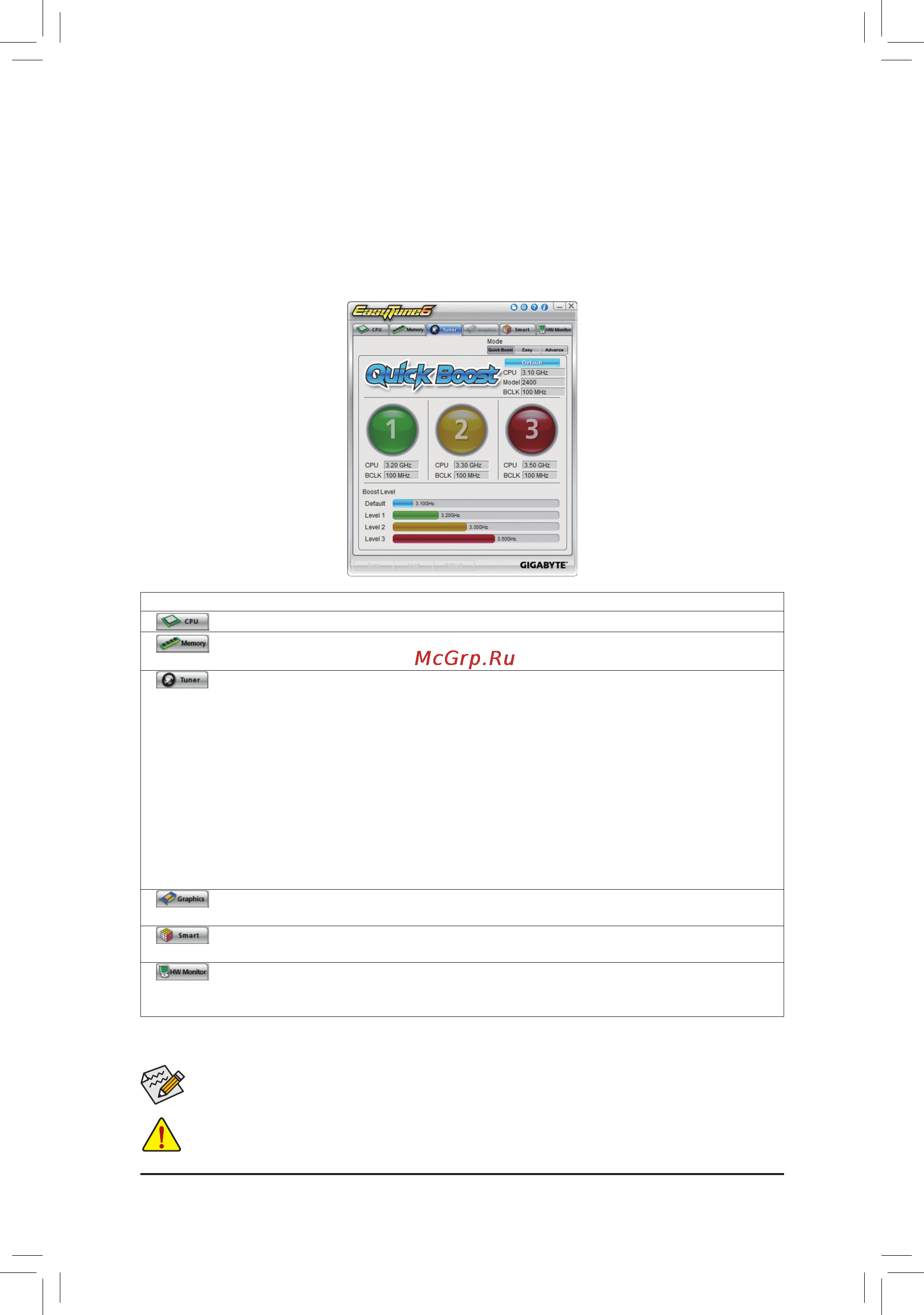 Gigabyte GA-P67A-UD3P-B3  (REV. 1.1) [68/104] 3 easytune 6