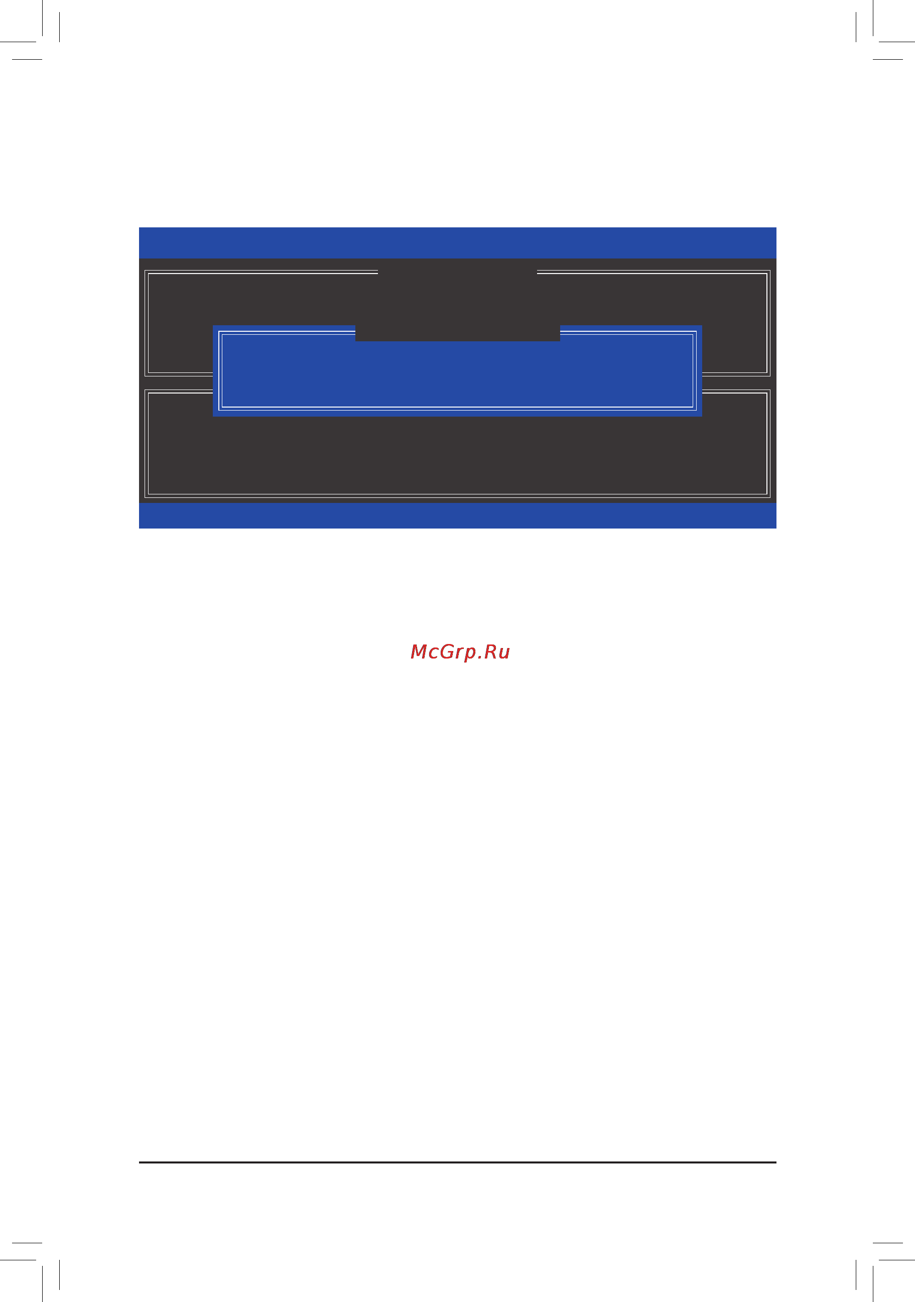Gigabyte GA-P67A-UD3P-B3  (REV. 1.1) [86/104] Appendix 86