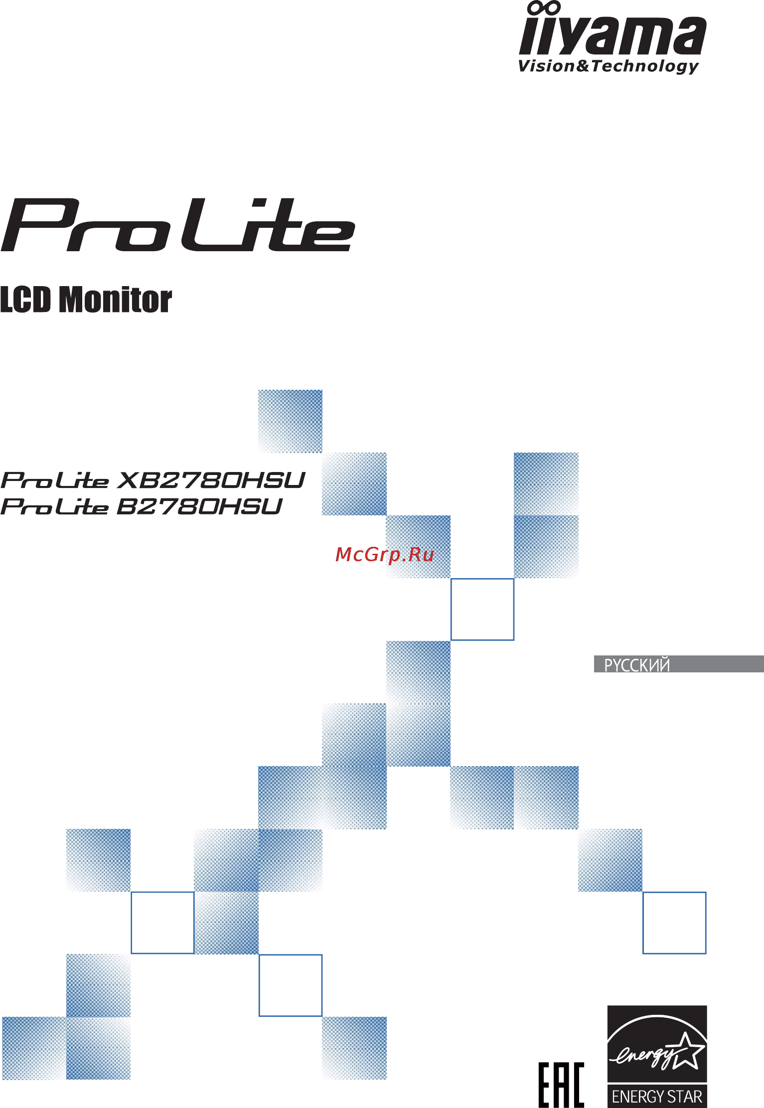 Iiyama ProLite B2780HSU-W2 Инструкция по эксплуатации онлайн