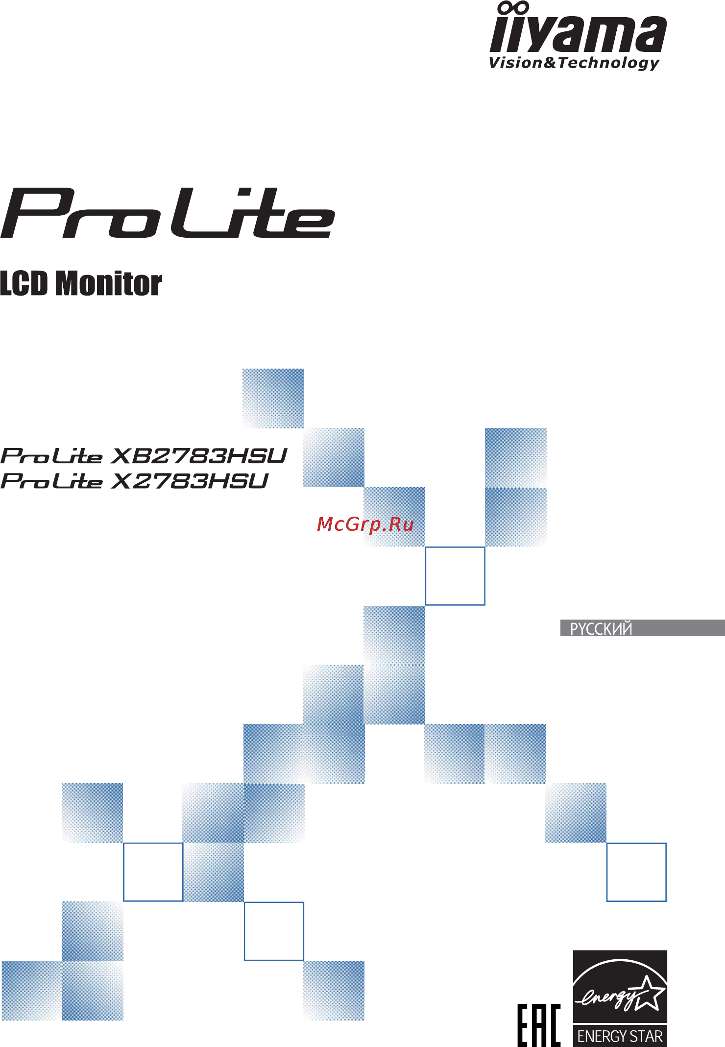 Iiyama prolite xb2783hsu Инструкция по эксплуатации онлайн