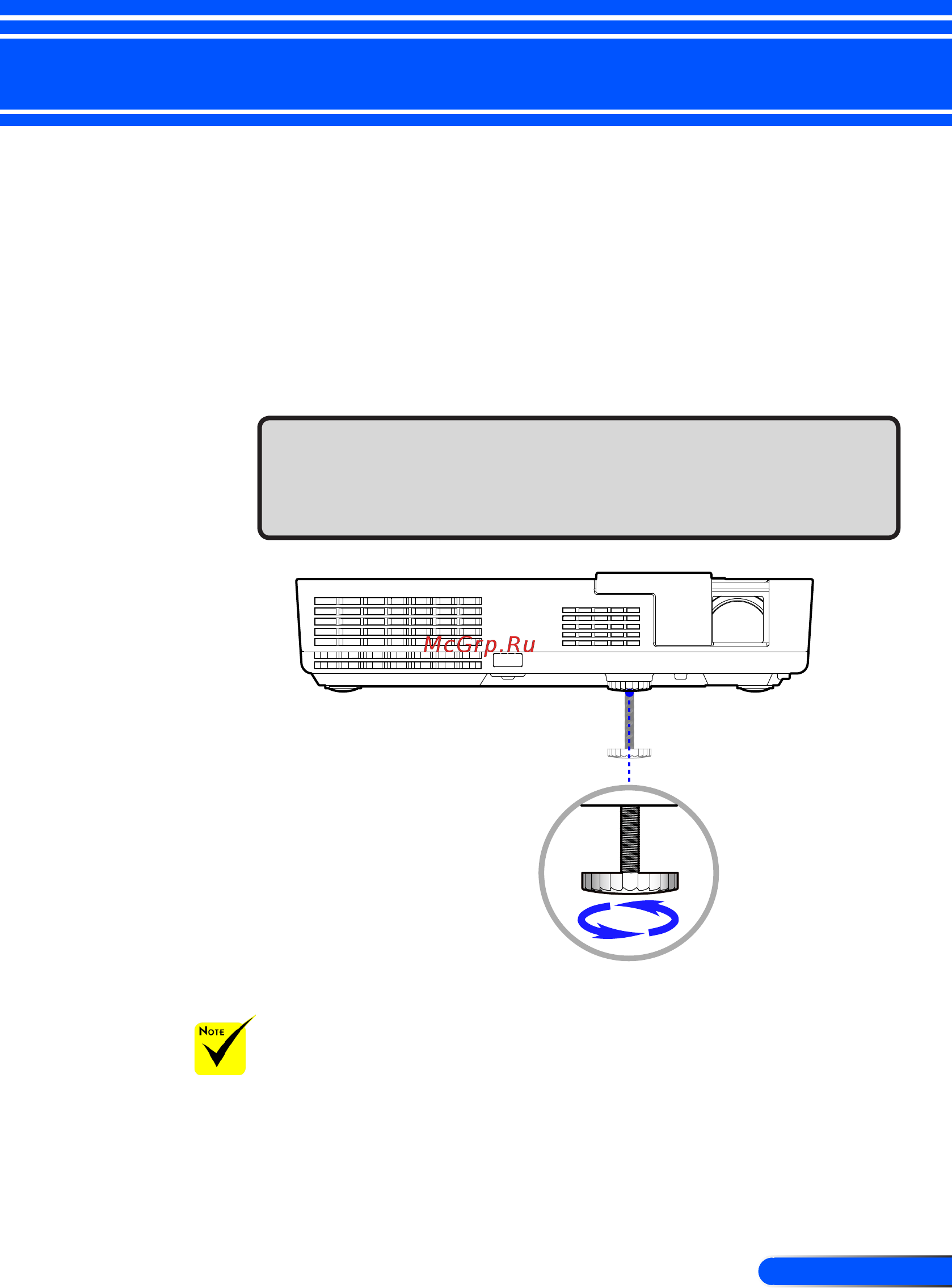 Nec NP-L102WG [24/66] Настройка проецируемого изображения