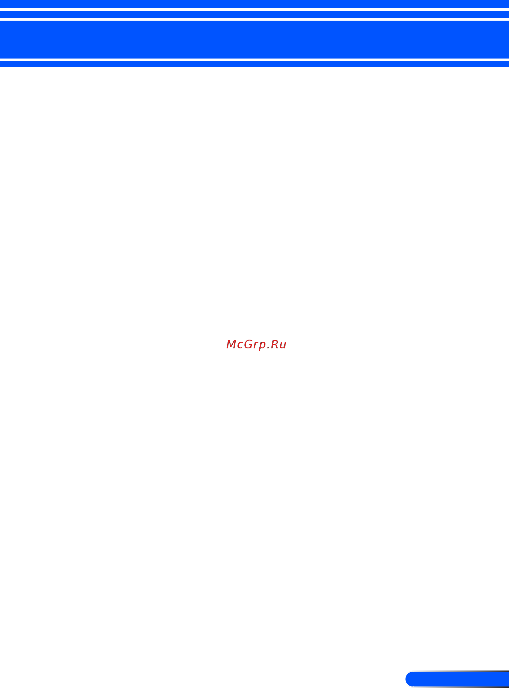 Nec NP-L102WG [46/66] Поддерживаемые форматы