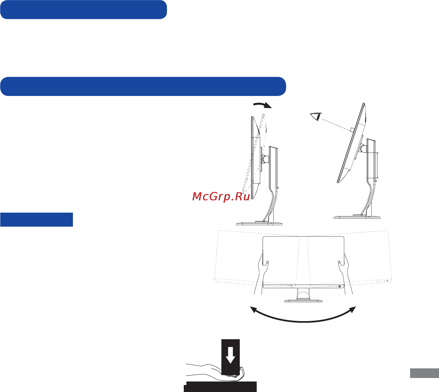 Iiyama ProLite XB2779QS-W1 [12/27] Установка компьютера