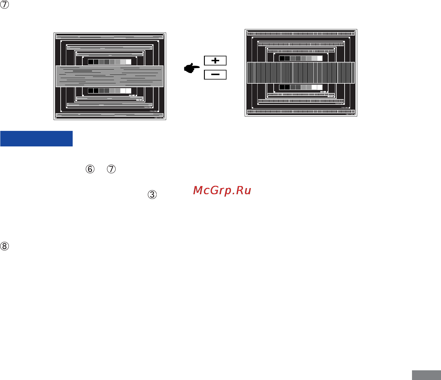 Iiyama prolite xb3070wqs [22/27] Рүсский