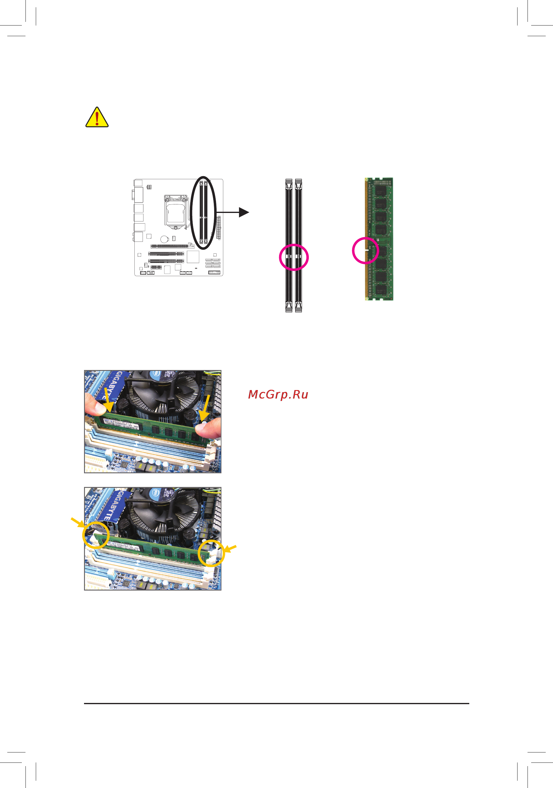 Gigabyte GA-HA65M-D2H-B3  (REV. 1.0) [17/104] 4 2 installing a memory