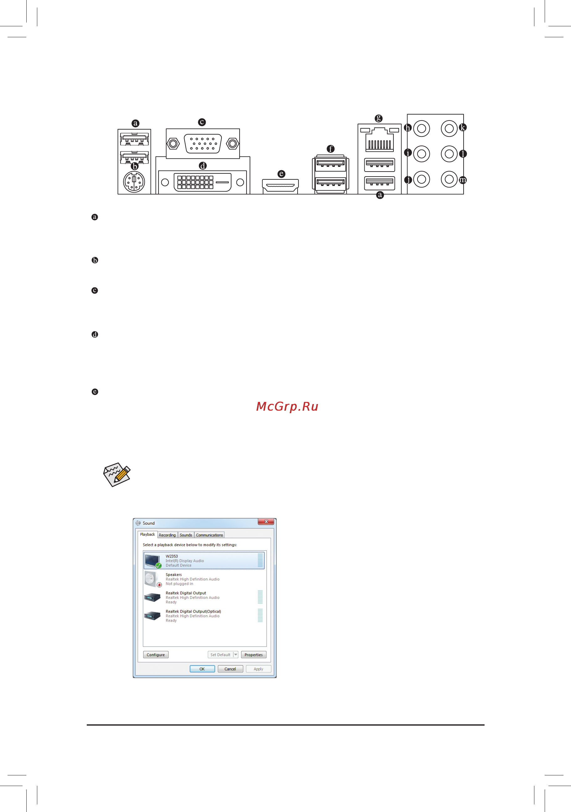 Gigabyte GA-HA65M-D2H-B3  (REV. 1.0) [19/104] Usb 2 1 port