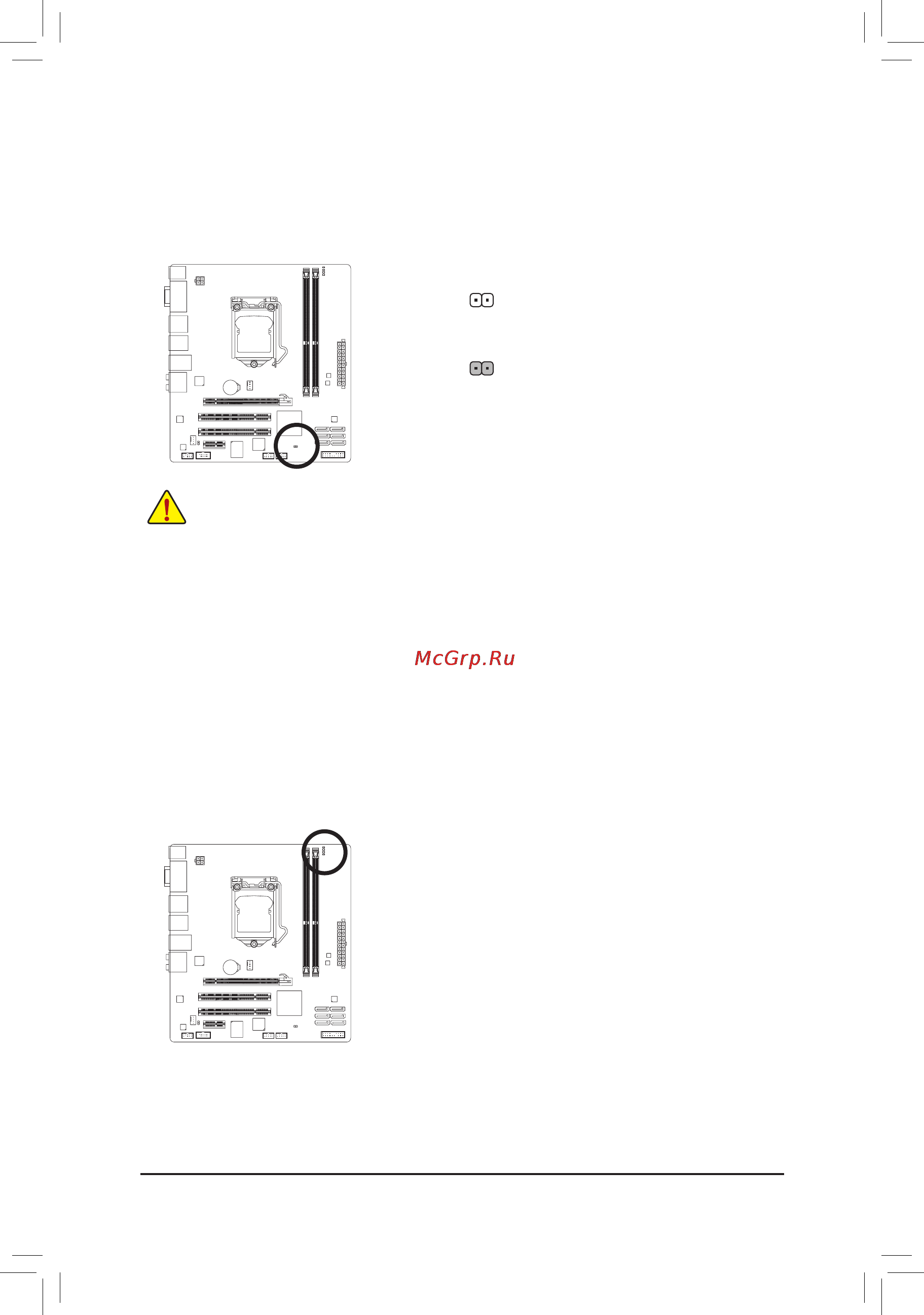 Gigabyte GA-HA65M-D2H-B3  (REV. 1.0) [28/104] Phase led
