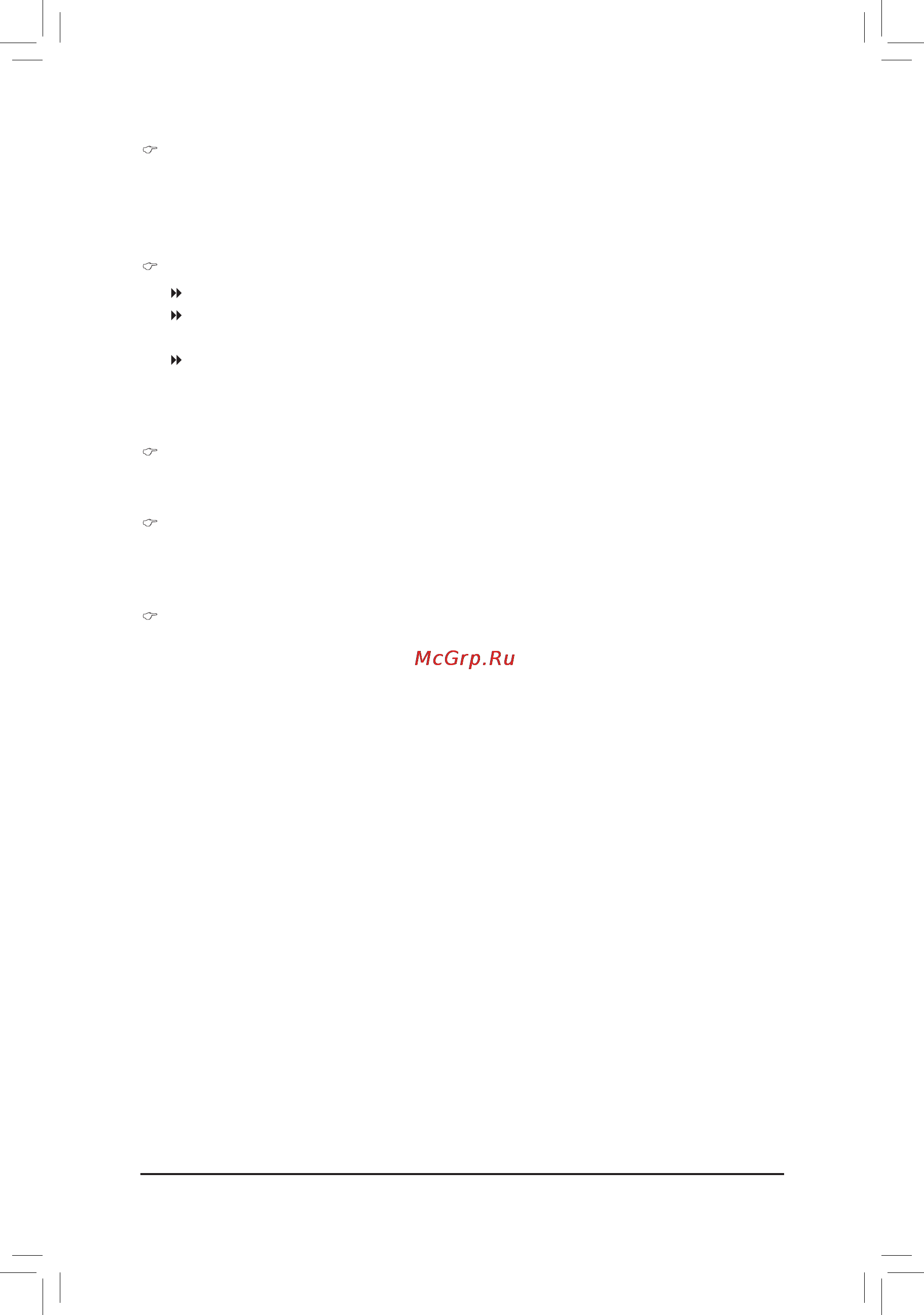 Gigabyte GA-HA65M-D2H-B3  (REV. 1.0) [36/104] Memory frequency mhz