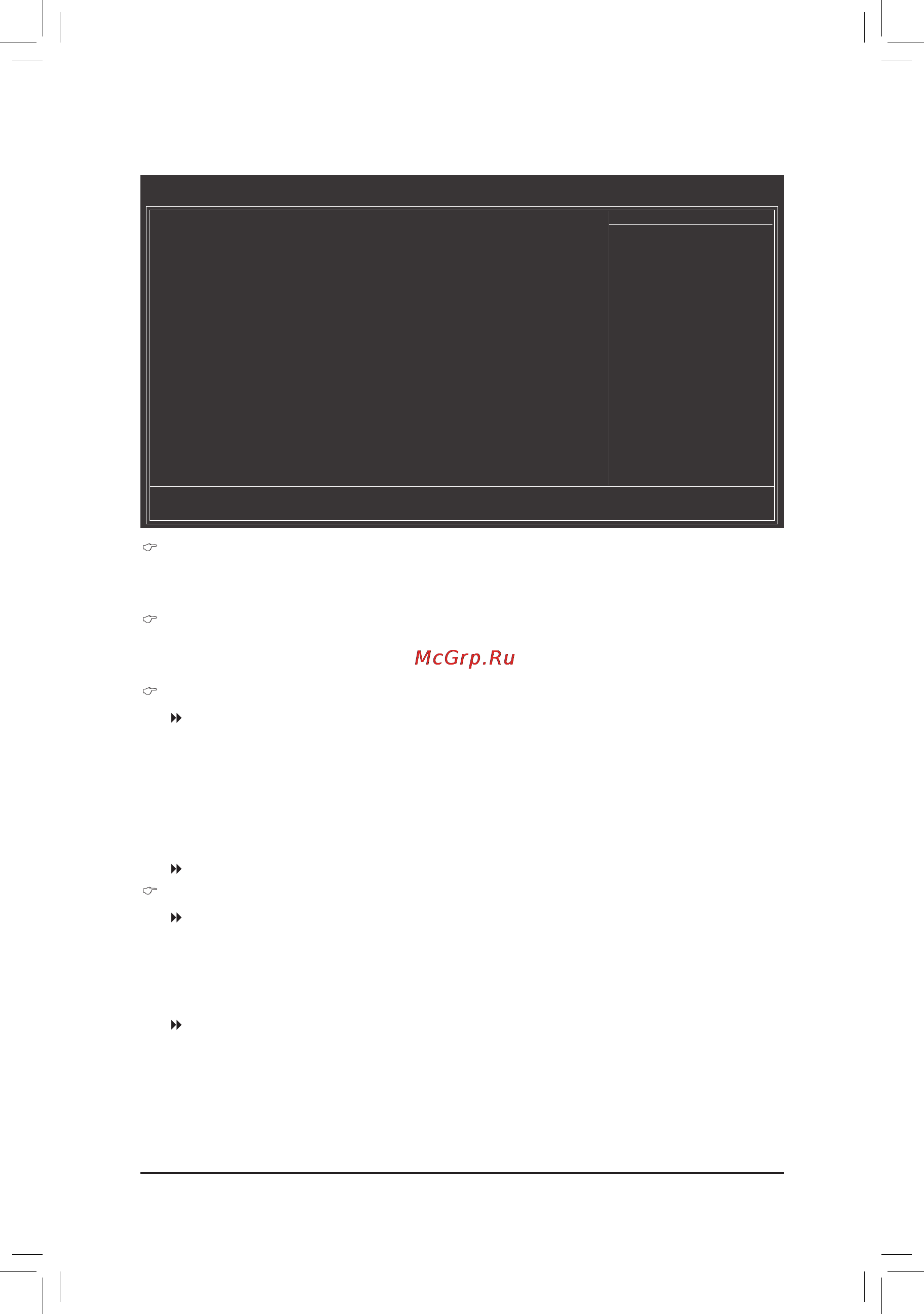 Gigabyte GA-HA65M-D2H-B3  (REV. 1.0) [41/104] 4 standard cmos features