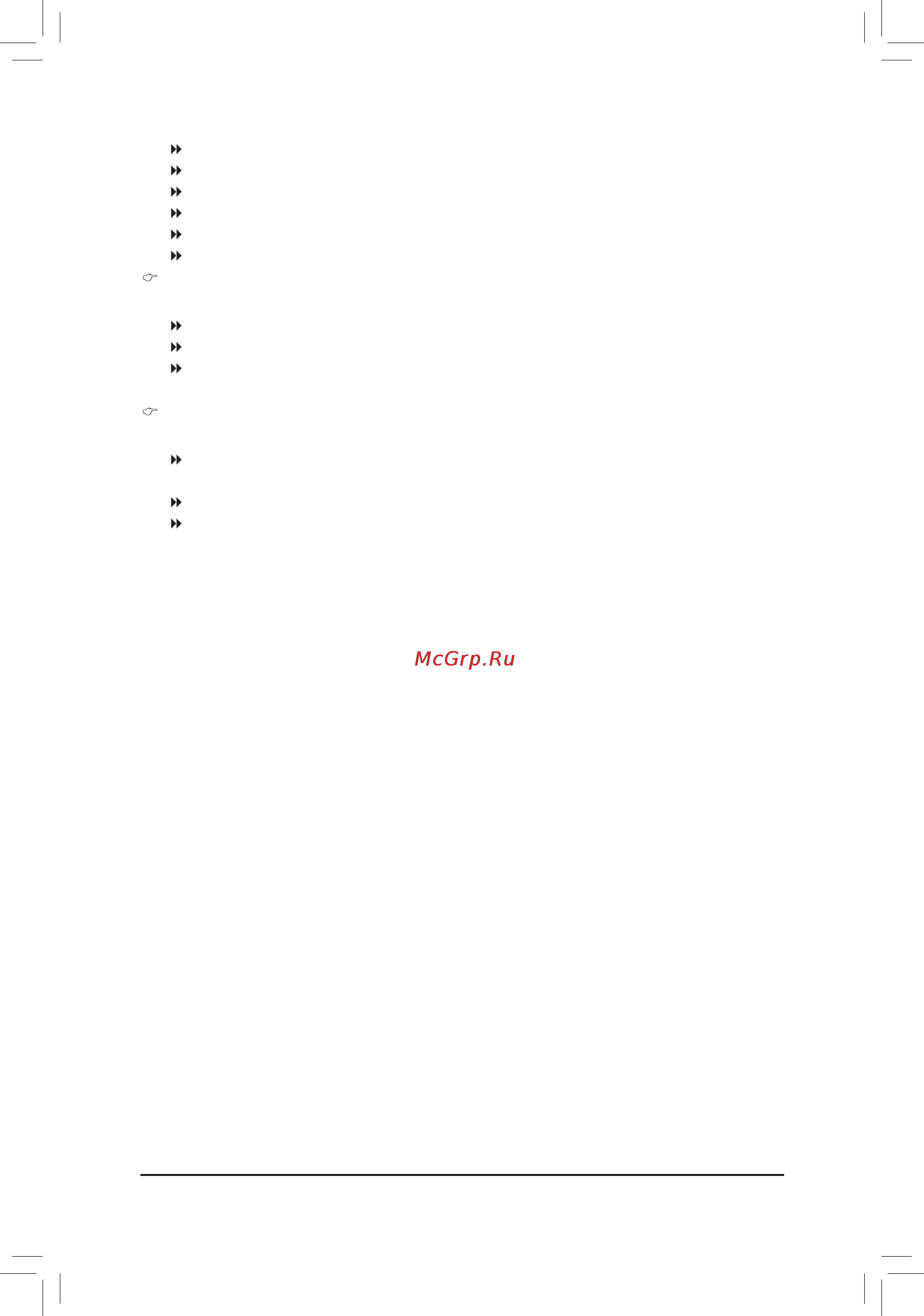 Gigabyte GA-HA65M-D2H-B3  (REV. 1.0) [42/104] Halt on