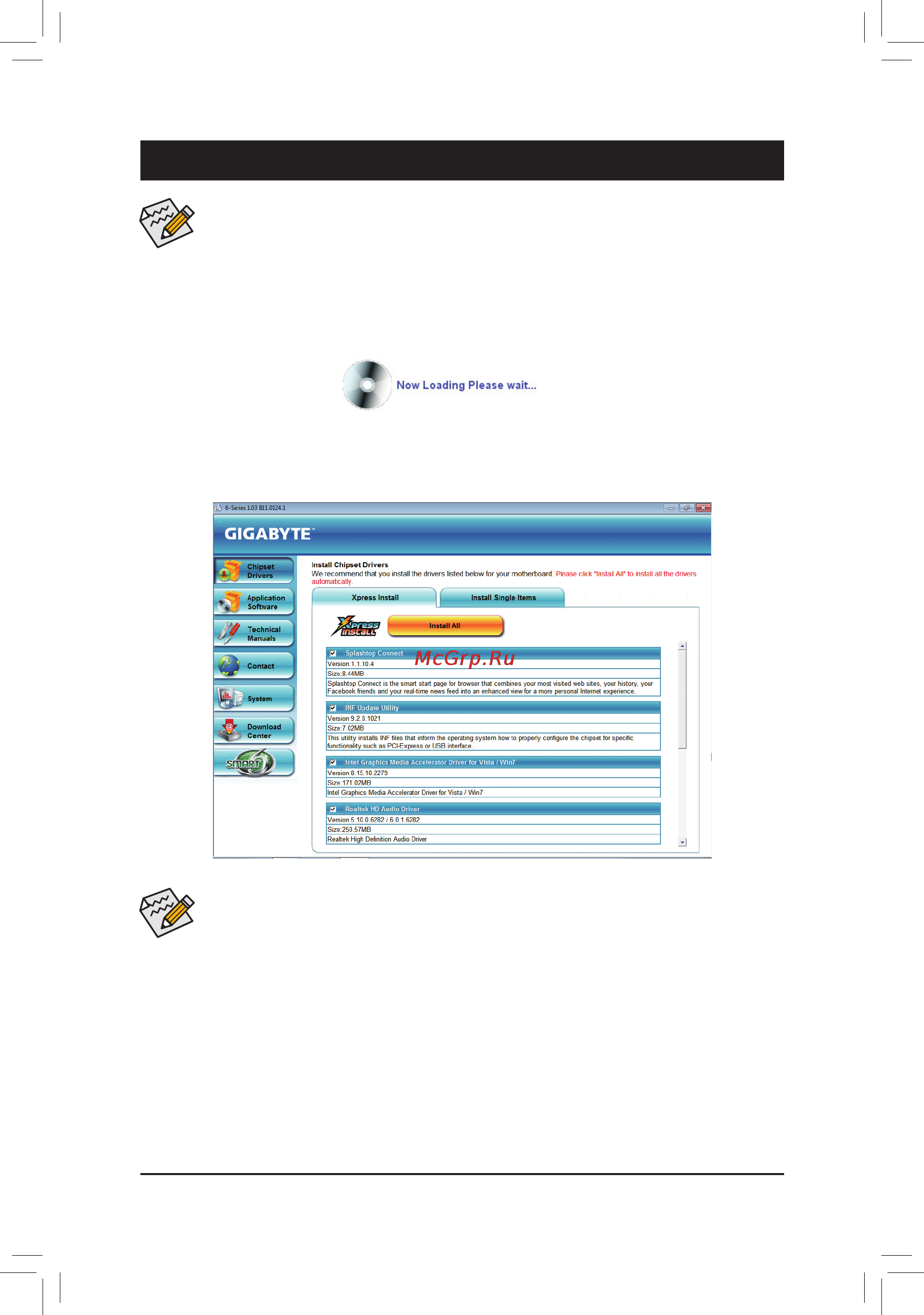 Gigabyte GA-HA65M-D2H-B3  (REV. 1.0) [55/104] Chapter 3 drivers installation