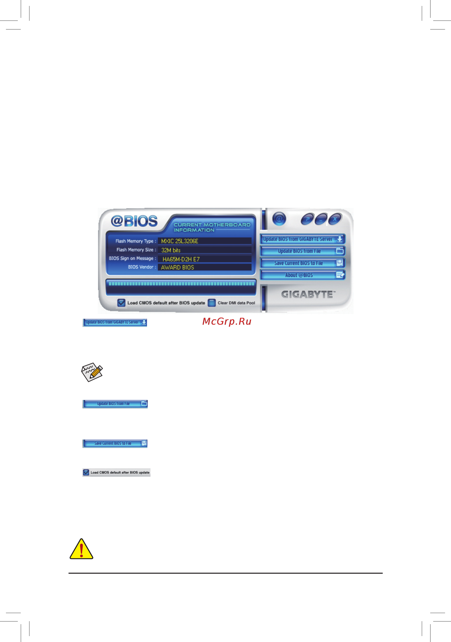 Gigabyte GA-HA65M-D2H-B3  (REV. 1.0) [65/104] 2 2 updating the bios with the bios utility
