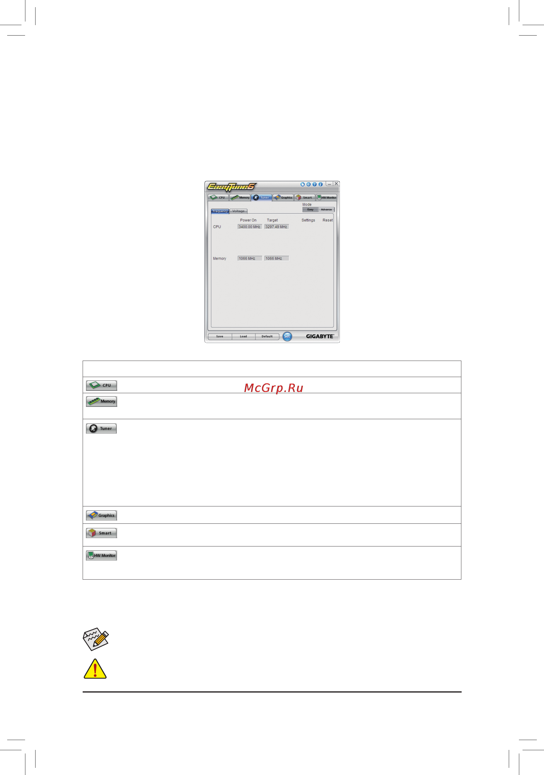 Gigabyte GA-HA65M-D2H-B3  (REV. 1.0) [66/104] 3 easytune 6