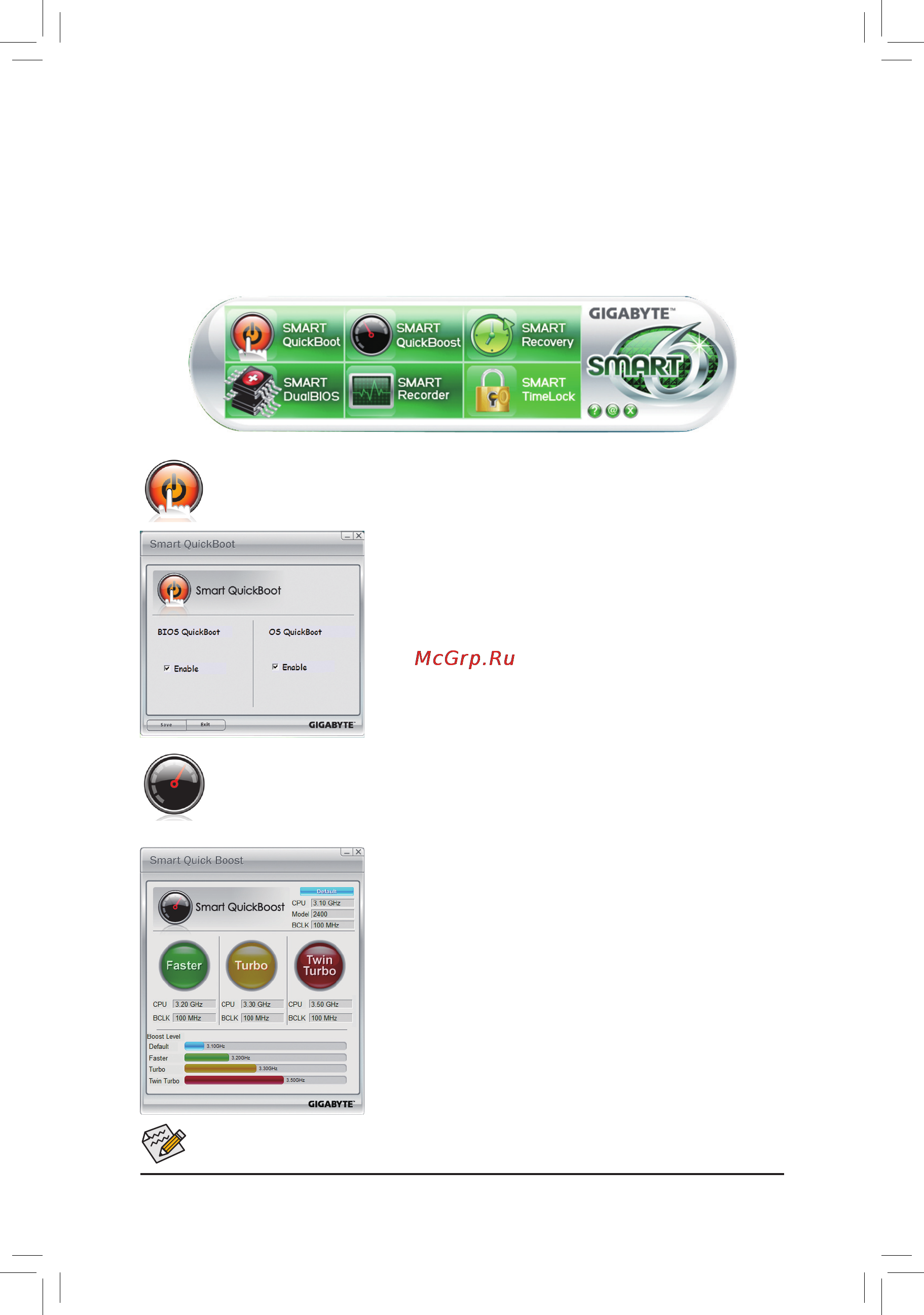 Gigabyte GA-HA65M-D2H-B3  (REV. 1.0) [70/104] 6 smart