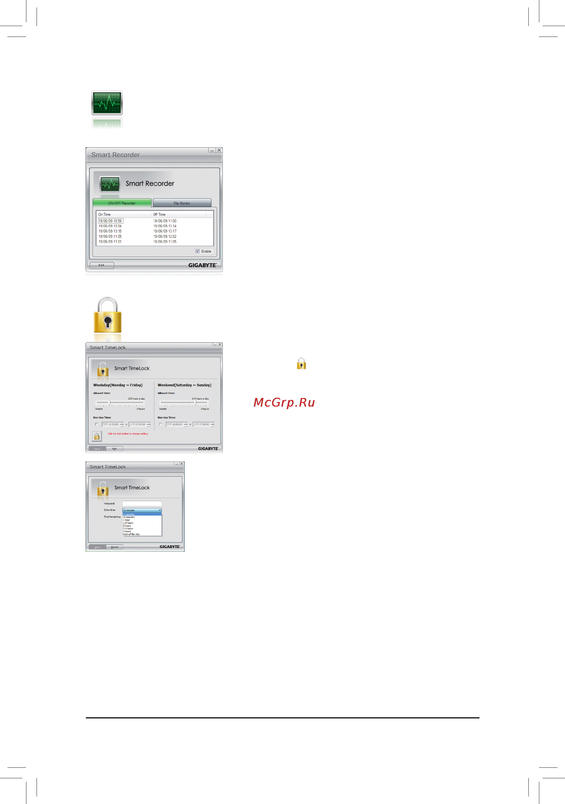 Gigabyte GA-HA65M-D2H-B3  (REV. 1.0) [73/104] Smart timelock