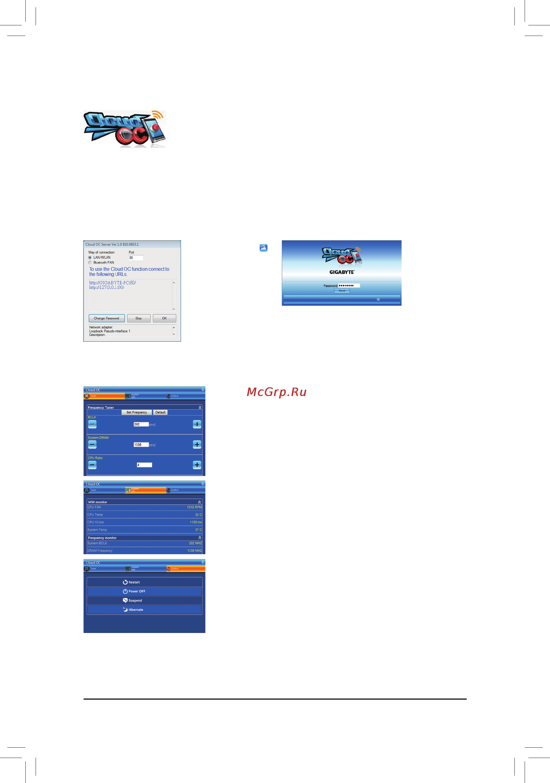 Gigabyte GA-HA65M-D2H-B3  (REV. 1.0) [75/104] Is an easy to use overclocking utility designed for system overclock ing via virtually any internet connected device such as a smart phone iphone note book pc etc by simply connecting to an internet browser via lan wireless lan or