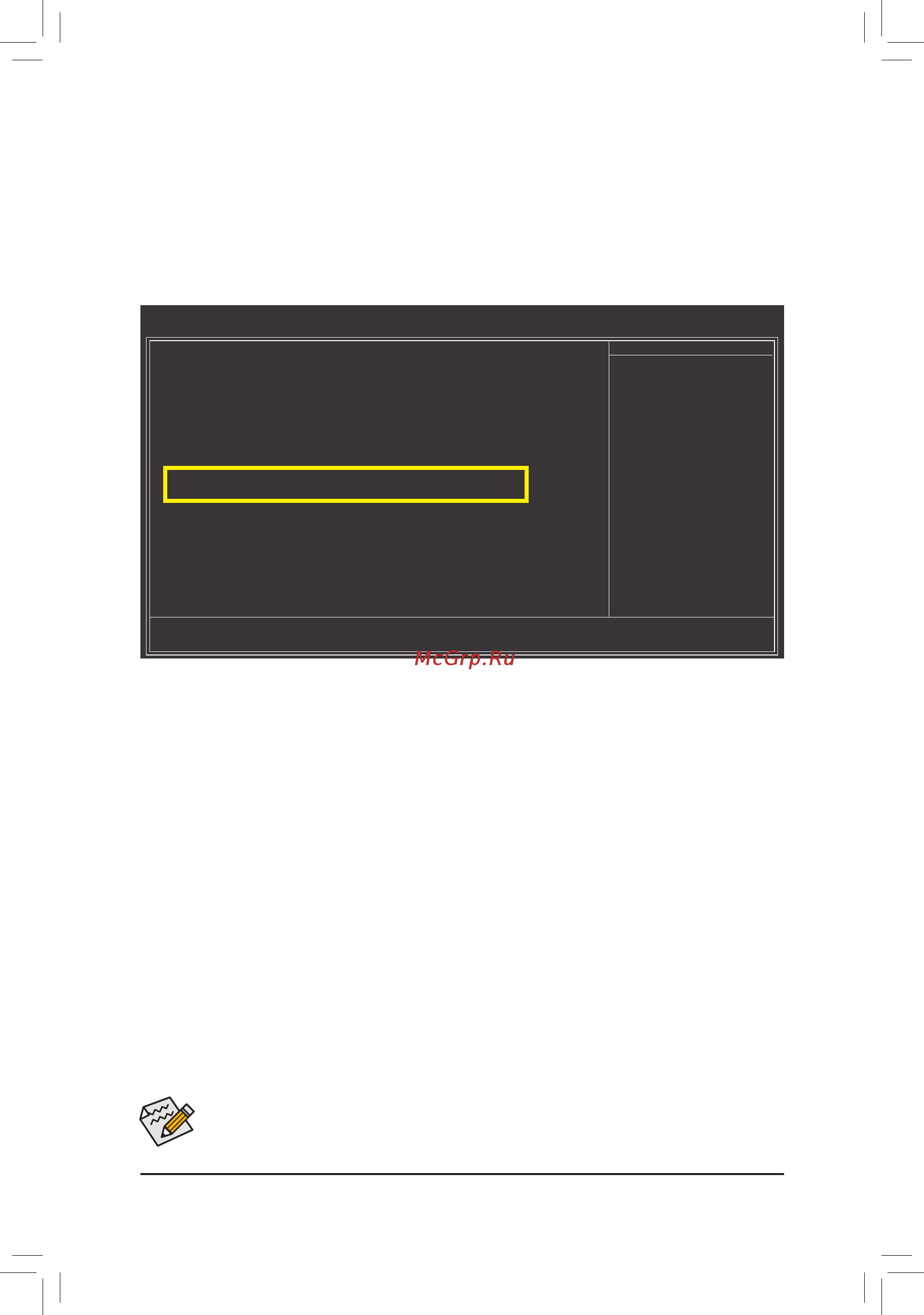 Gigabyte GA-HA65M-D2H-B3  (REV. 1.0) [78/104] To enter bios setup during the post in bios setup go to in tegrated peripherals to enable raid set gsata3 controller to enabled and set gsata3 ctrl mode to raid
