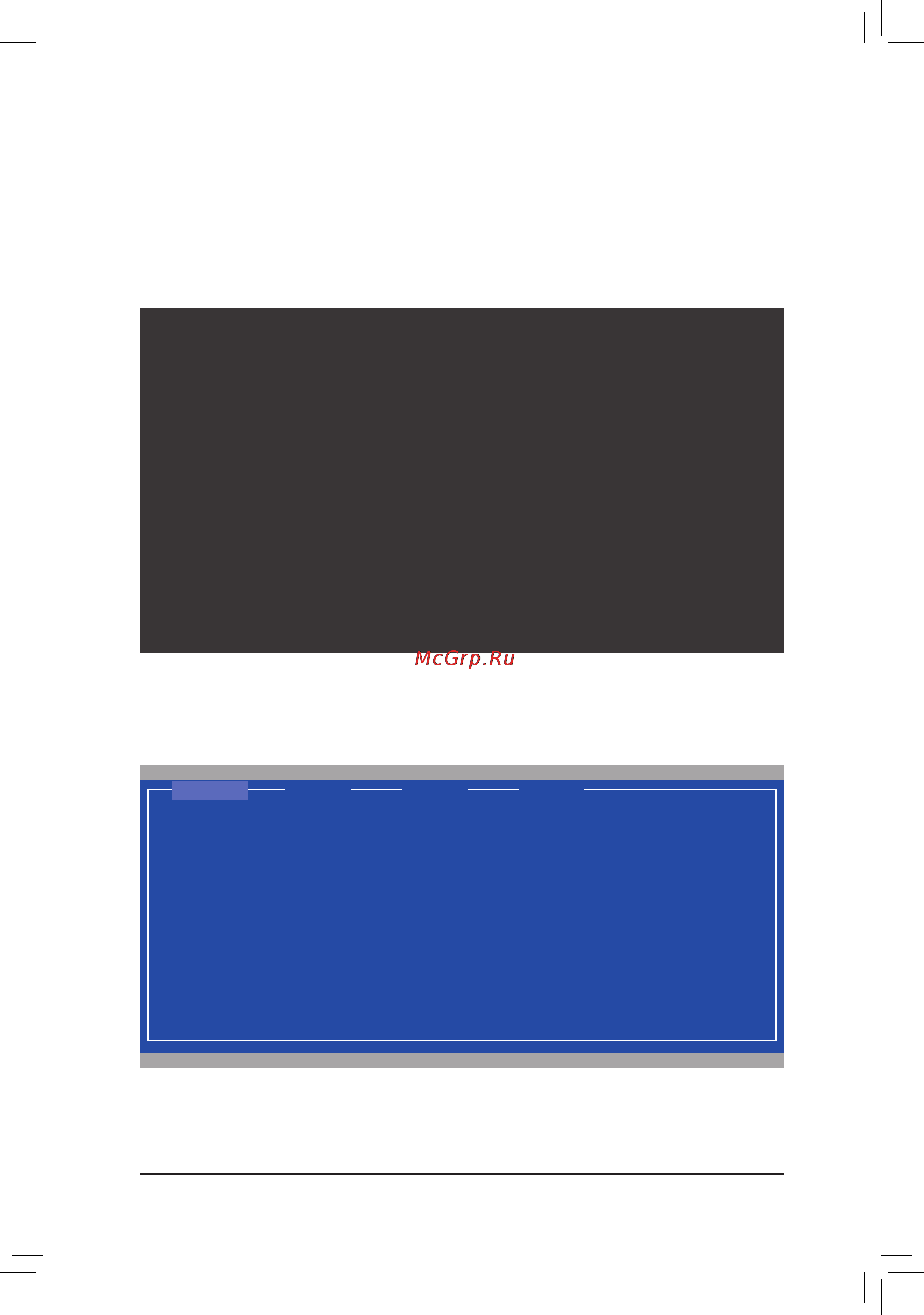 Gigabyte GA-HA65M-D2H-B3  (REV. 1.0) [79/104] Figure 2