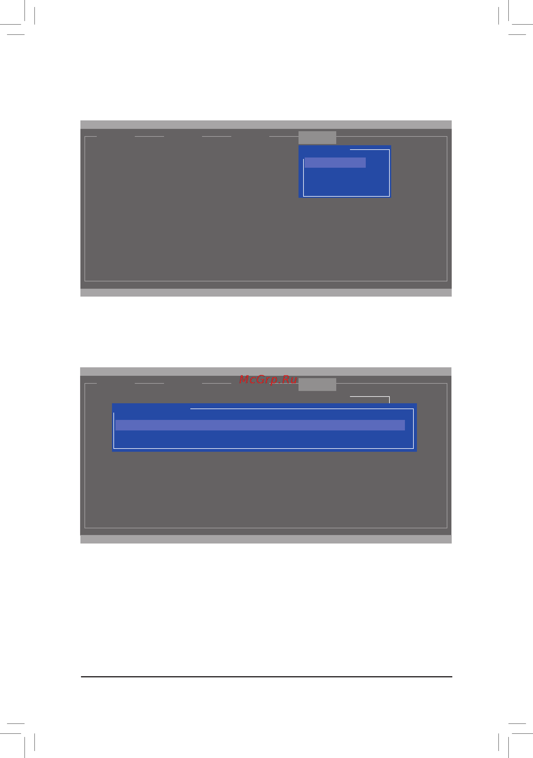 Gigabyte GA-HA65M-D2H-B3  (REV. 1.0) [80/104] On the create vd item