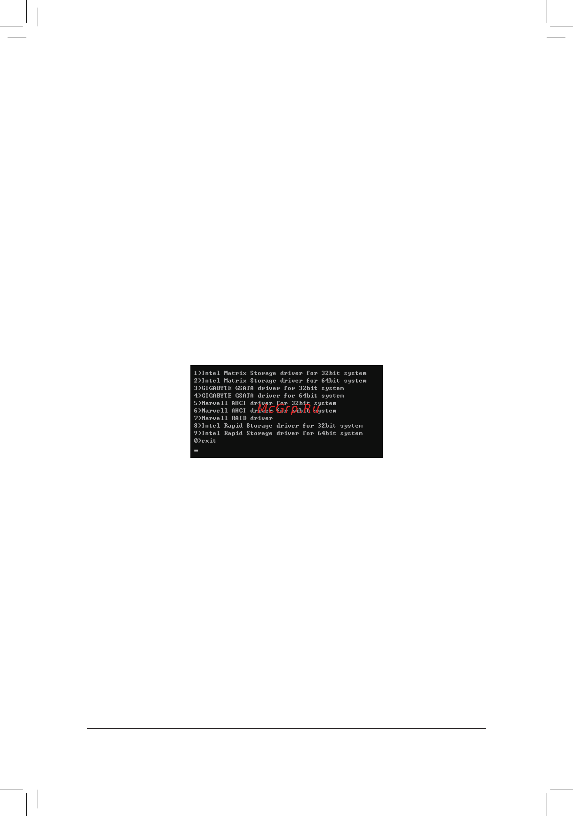 Gigabyte GA-HA65M-D2H-B3  (REV. 1.0) [85/104] B installing windows xp