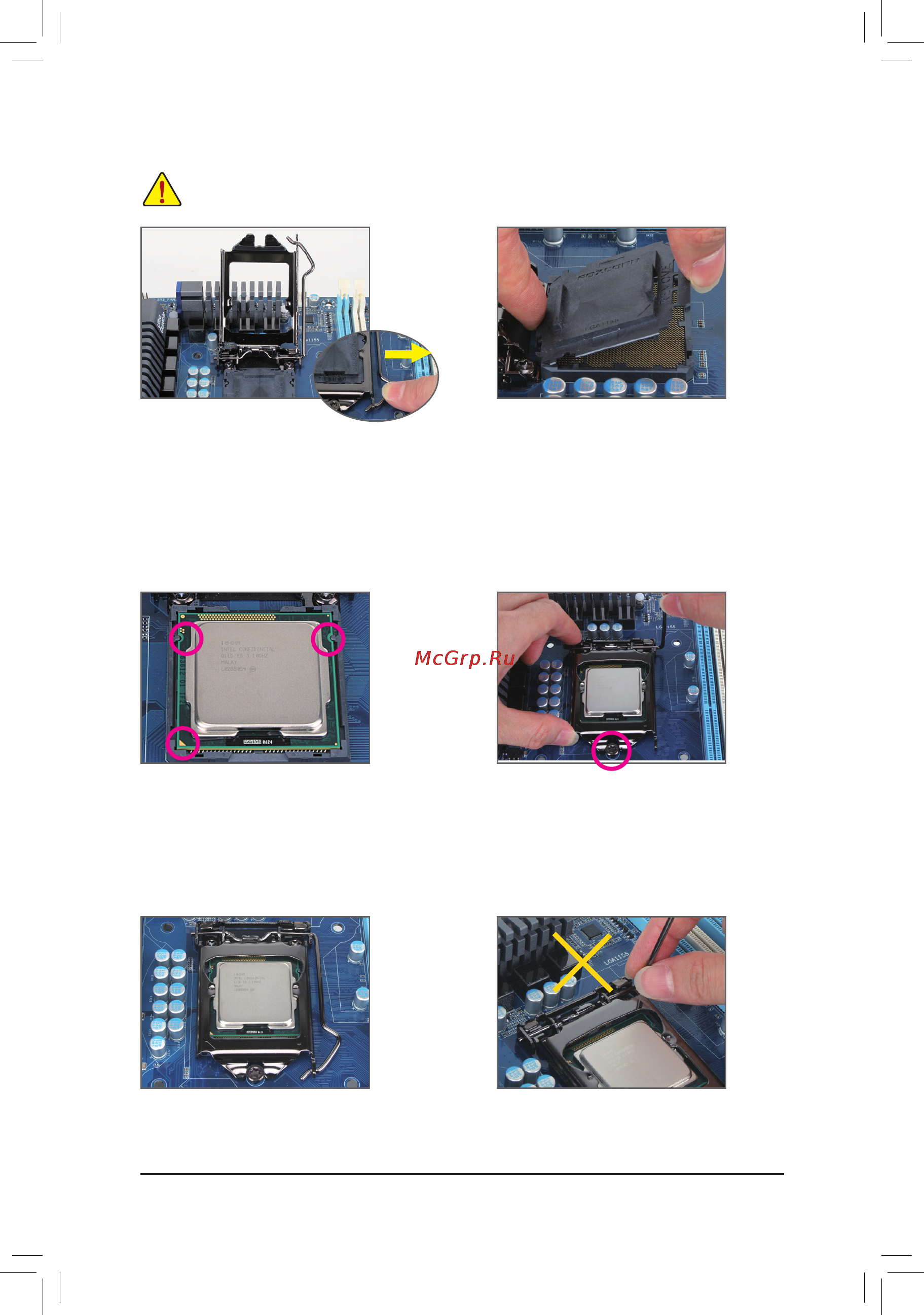Gigabyte GA-H67N-USB3-B3  (REV. 1.0) Инструкция по эксплуатации онлайн [14/100] 108846