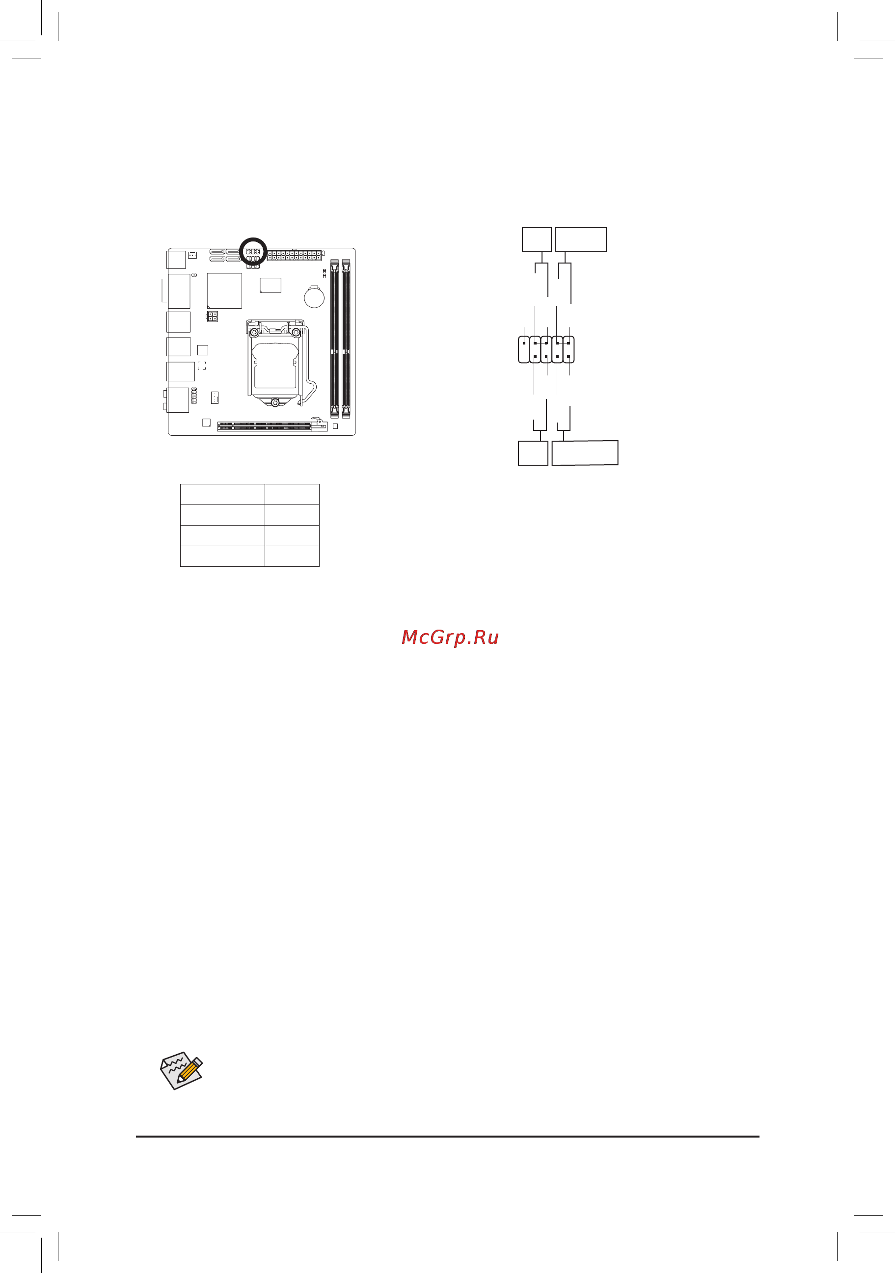 Gigabyte GA-H67N-USB3-B3  (REV. 1.0) [25/100] F_panel front panel header