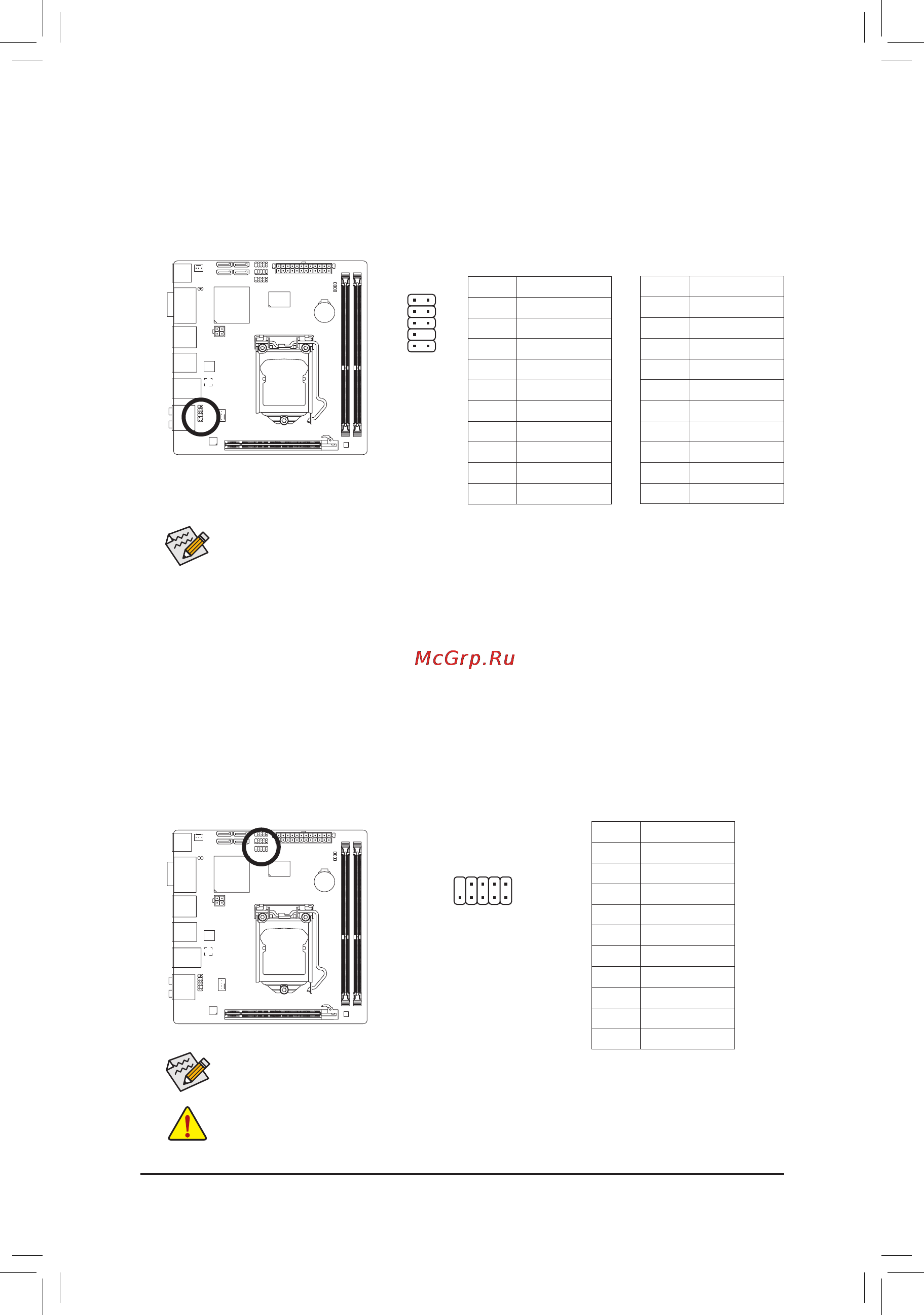Gigabyte GA-H67N-USB3-B3  (REV. 1.0) [26/100] F_usb1 f_usb2 usb headers