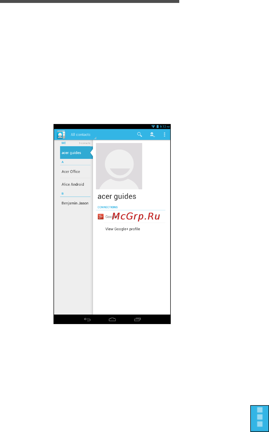Acer Iconia Tab 7 A1-713 8Gb 3G Silver [31/54] Импортирование контактов
