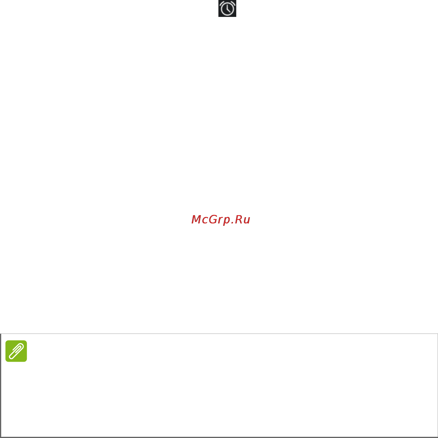 Acer Iconia Tab 7 A1-713 8Gb 3G Silver [41/54] Настройка сигналов