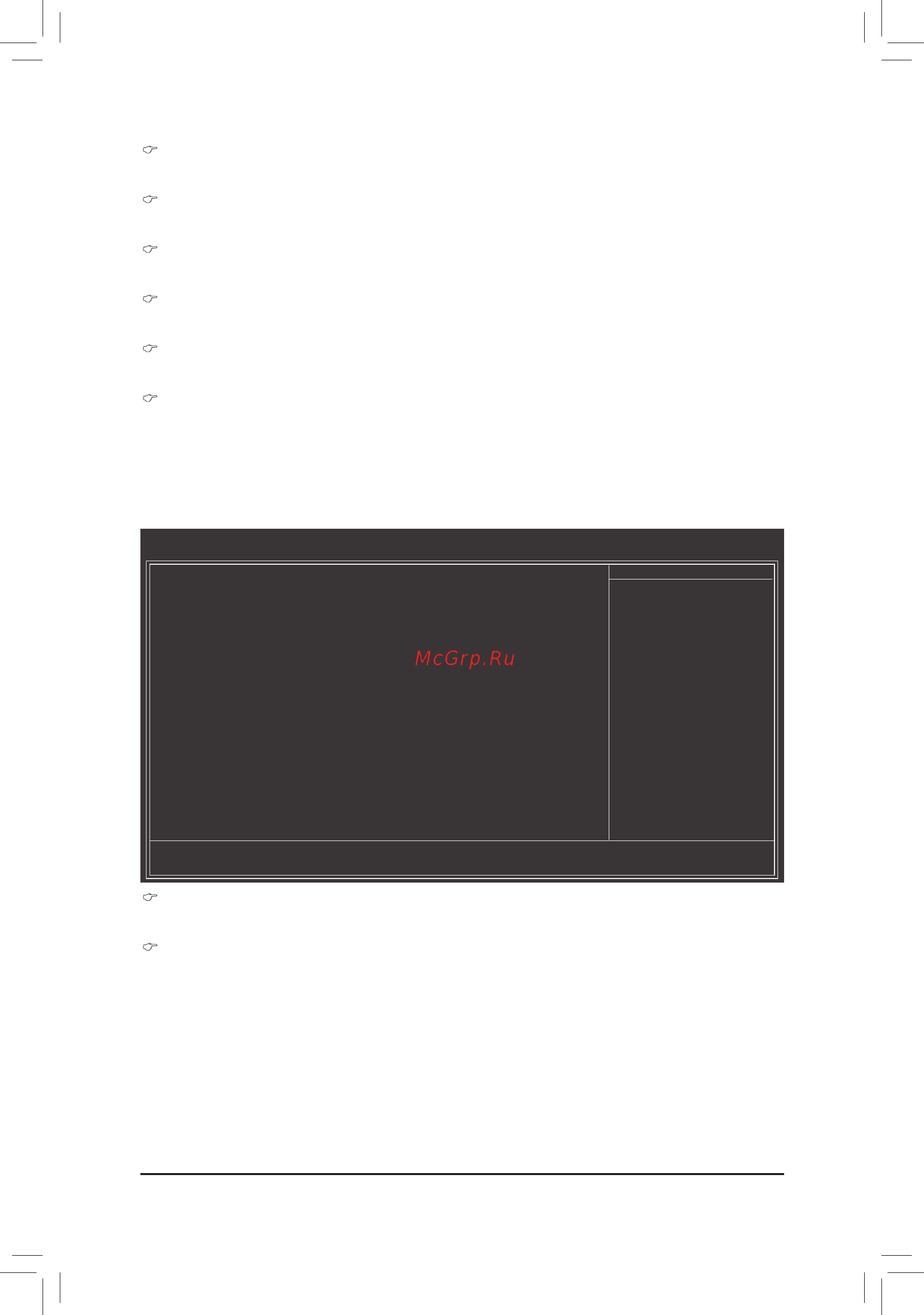 Gigabyte GA-H67MA-UD2H-B3  (REV. 1.1) [42/104] Ch a address vref