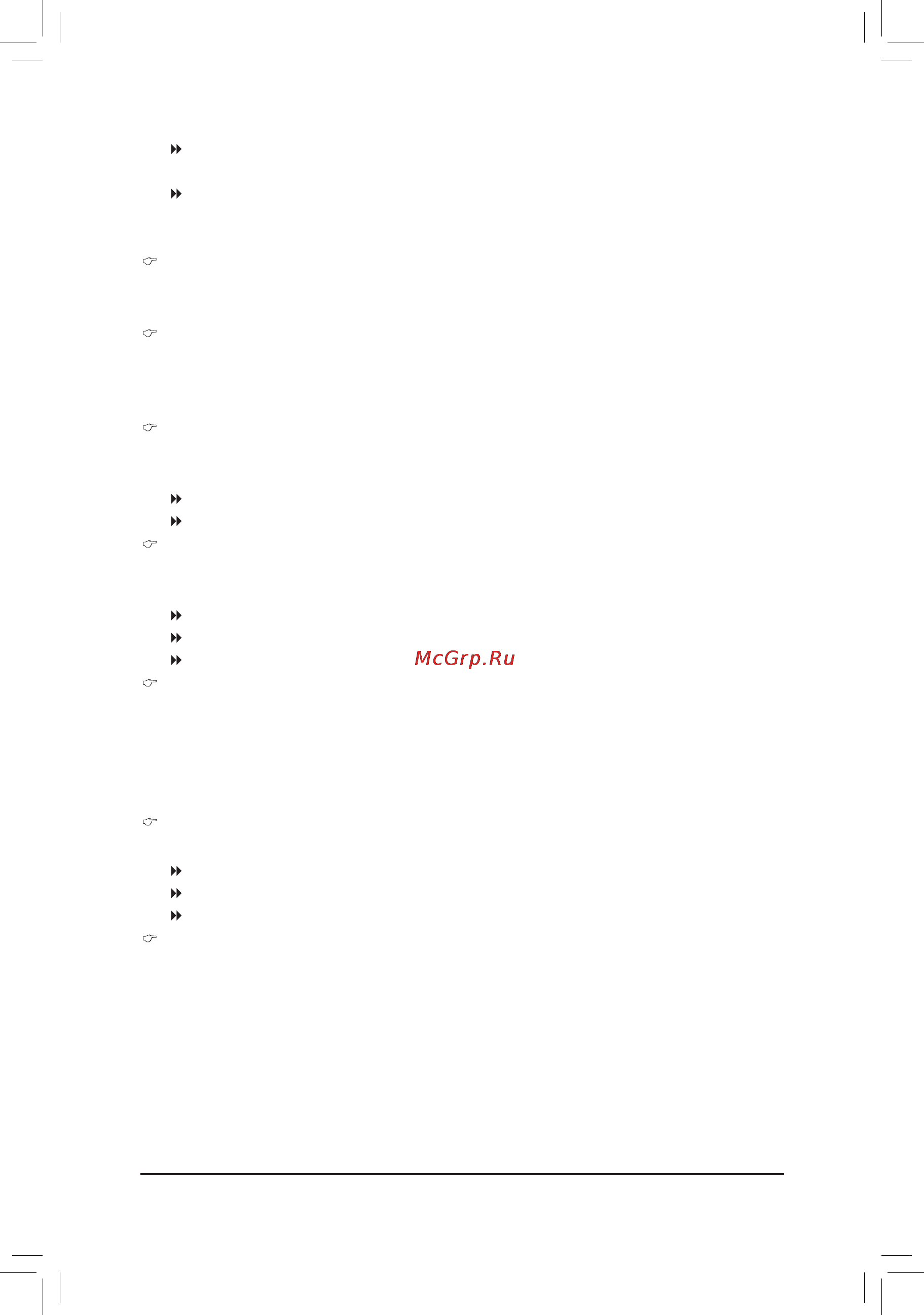 Gigabyte GA-H67MA-UD2H-B3  (REV. 1.1) [51/104] Ac back function