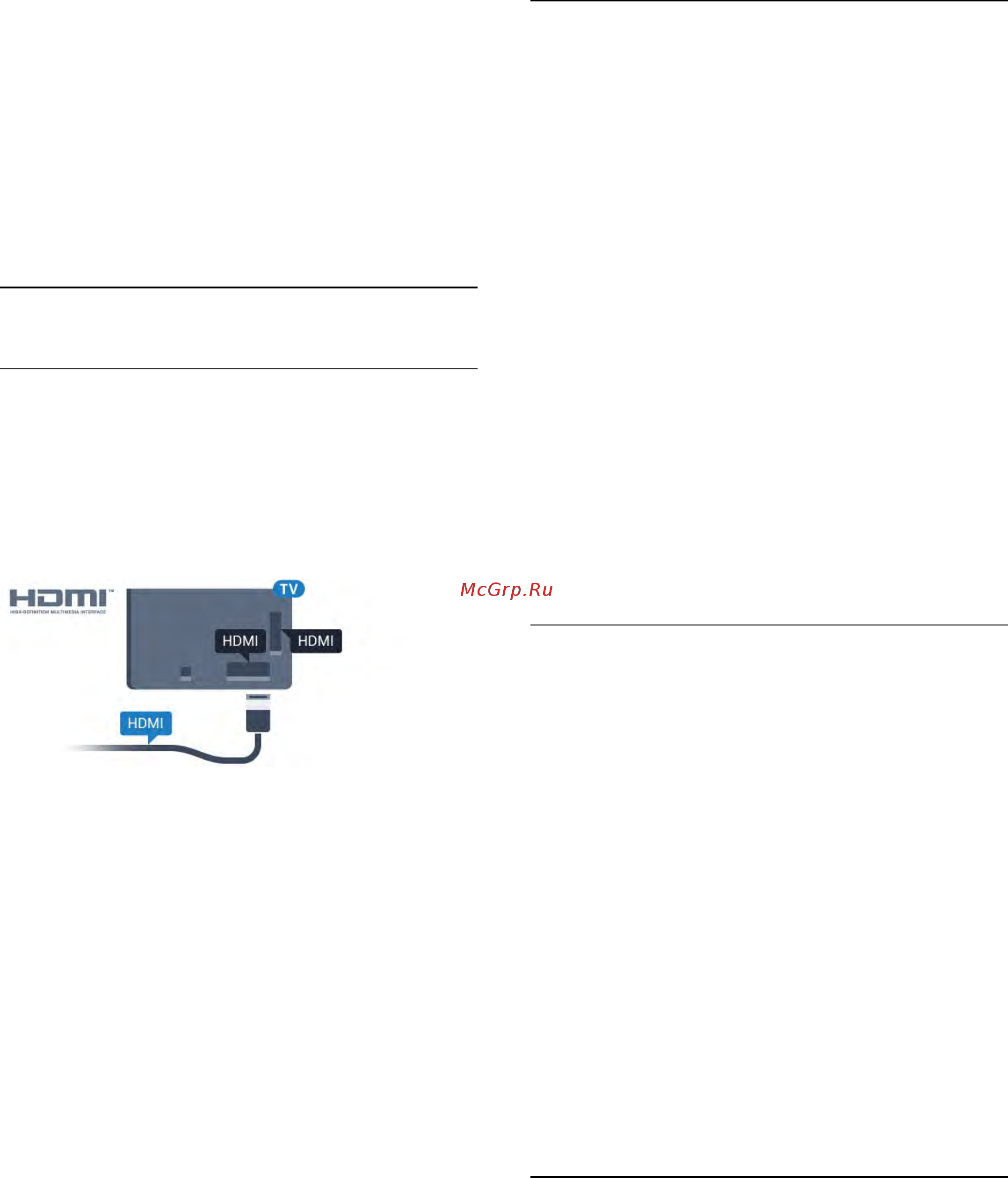 Philips 55PUS8909C/12 [14/131] Easylink hdmi cec