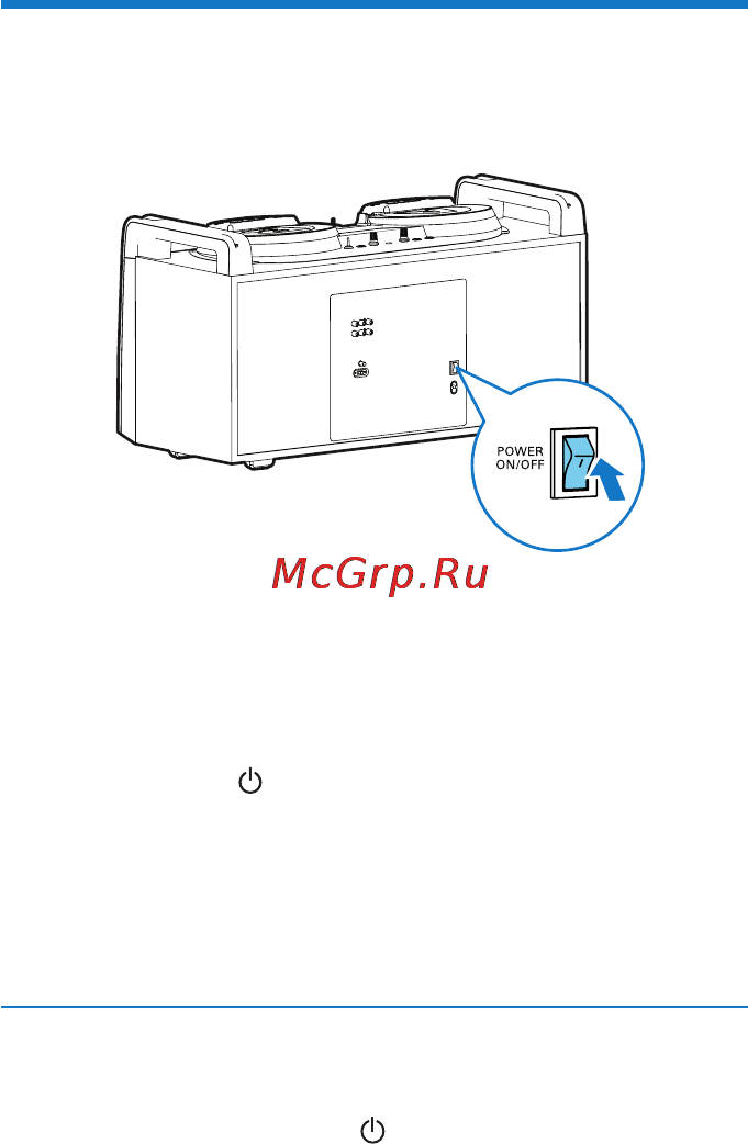 Philips NTRX100/12 [14/28] Включение