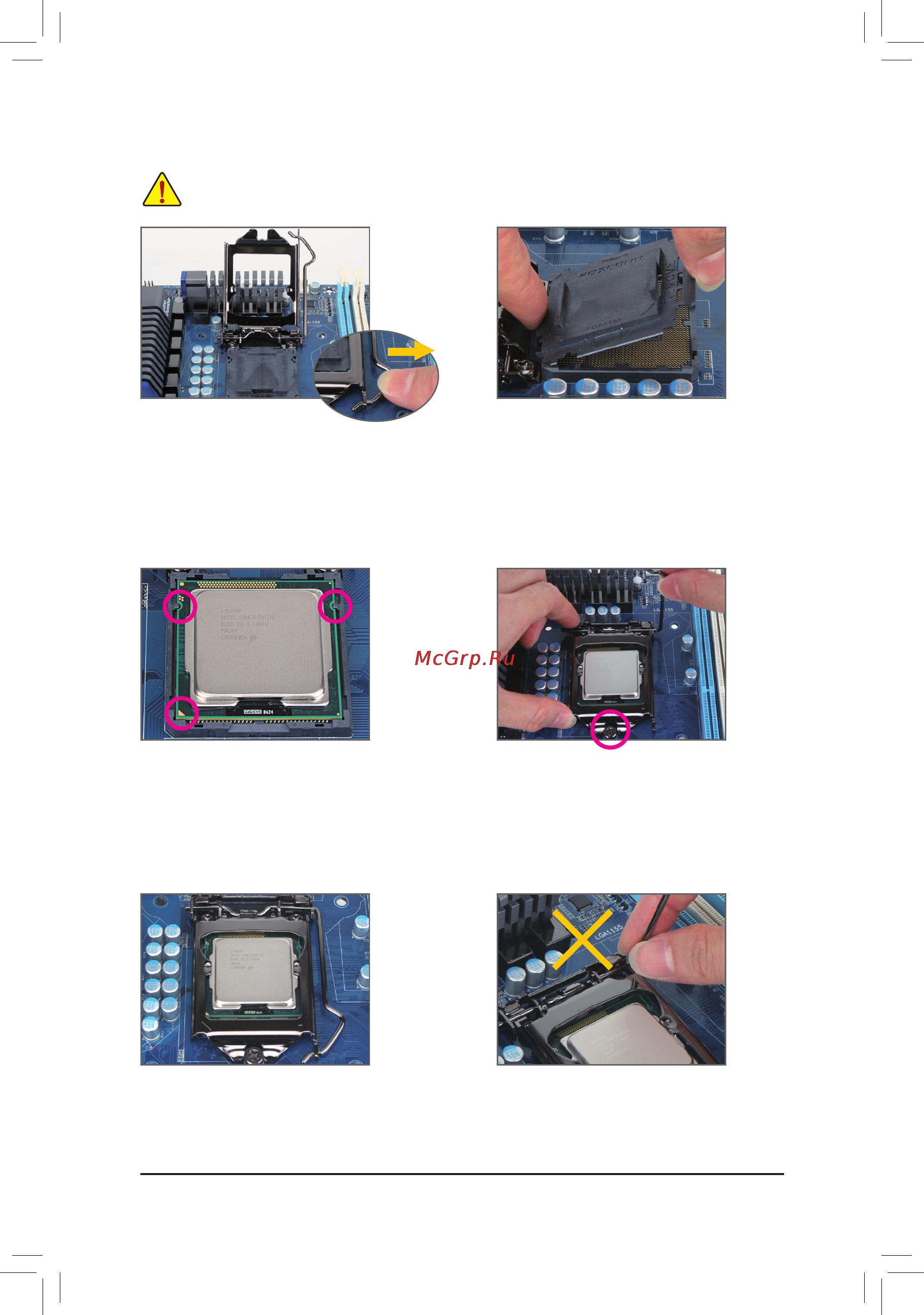 Gigabyte GA-H67MA-UD2H  (REV. 1.0) Инструкция по эксплуатации онлайн [8/25] 108859