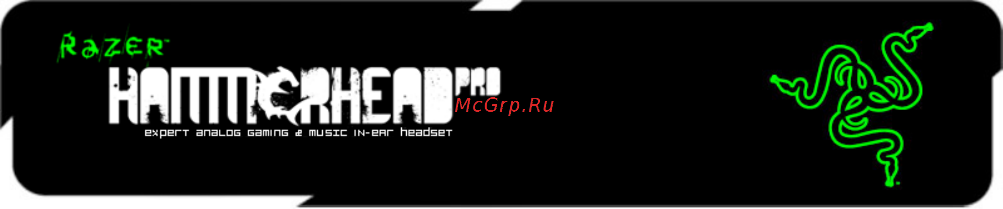 Razer Hammerhead Pro (RZ04-00910100-R3M1) Инструкция по эксплуатации онлайн