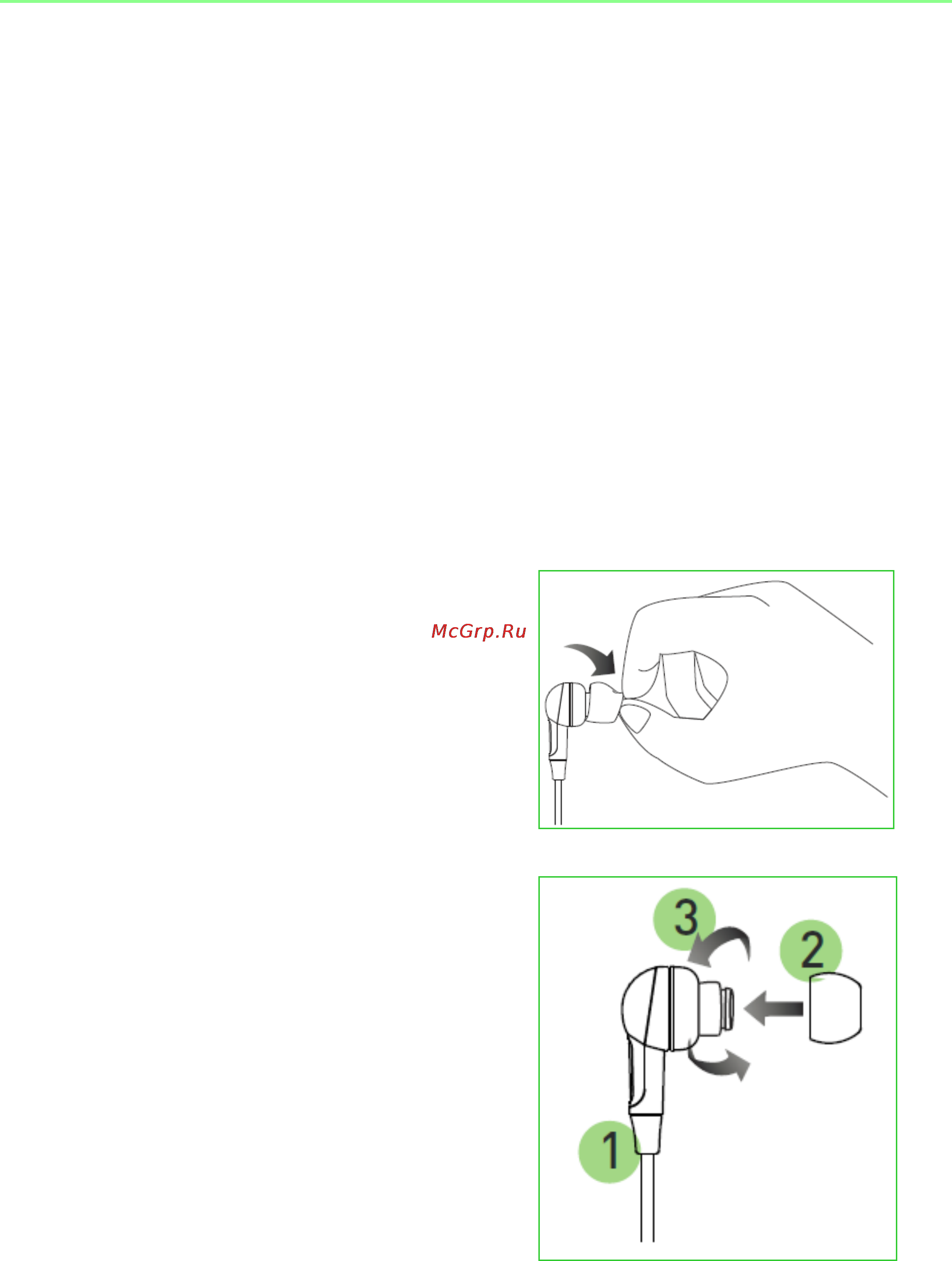 Razer Hammerhead Pro (RZ04-00910100-R3M1) [6/11] Использование razer hammerhead pro