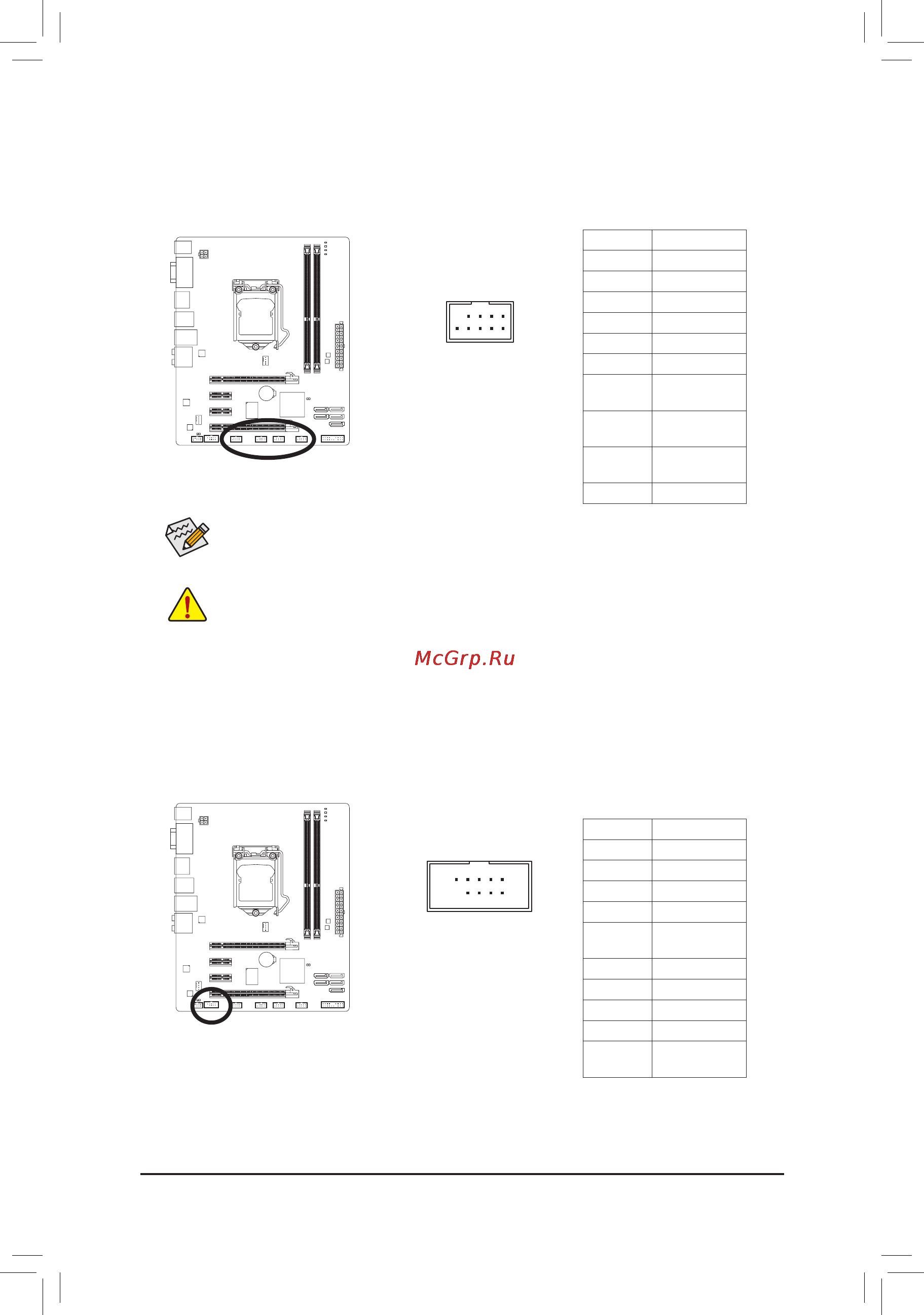 Gigabyte GA-H67M-UD2H-B3  (REV. 1.0) [21/22] F_usb1 f_usb2 f_usb3 f_usb4 разъемыusb интерфейса