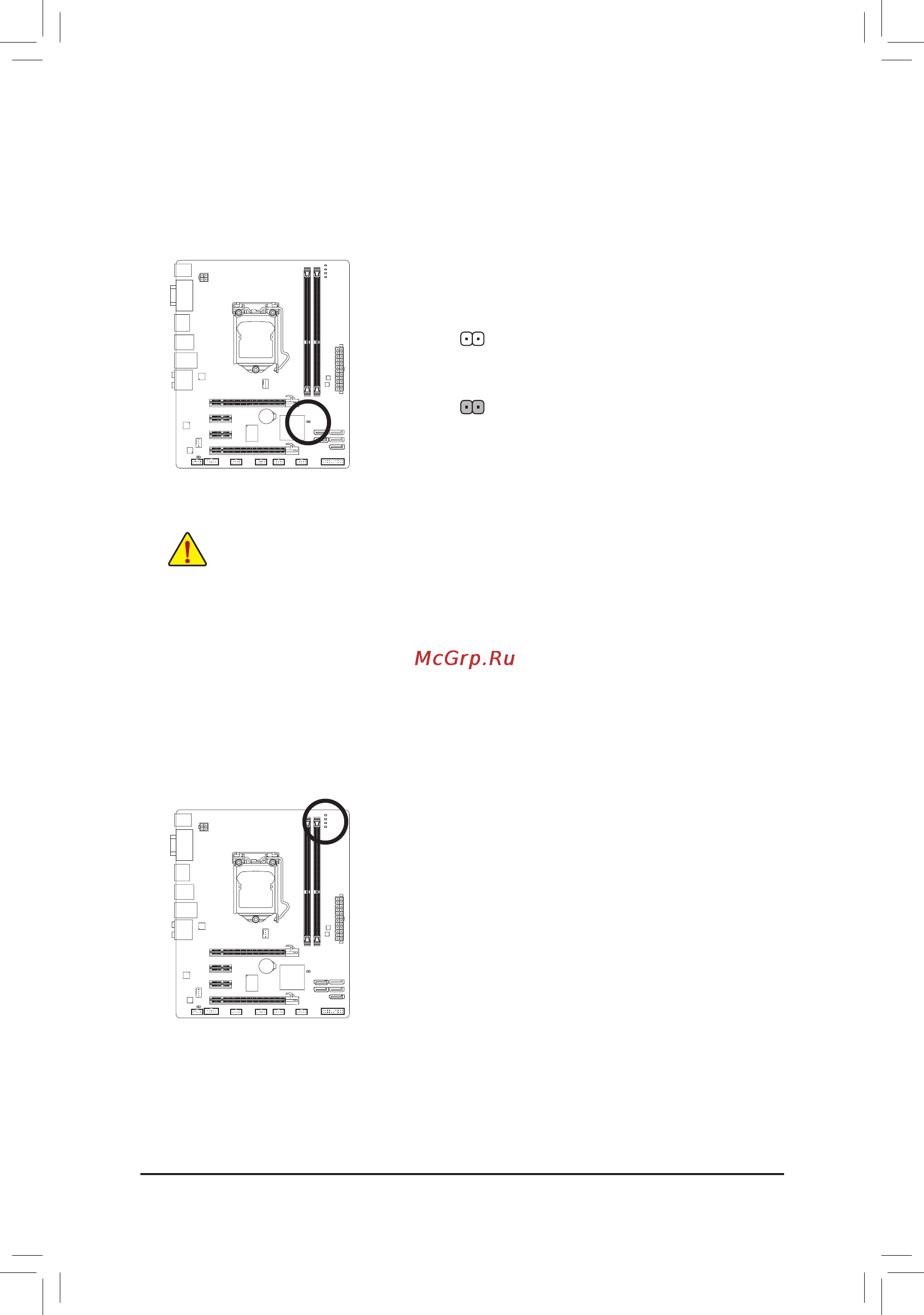 Gigabyte GA-H67MA-D2H-B3  (REV. 1.1) [28/100] Clr_cmos clearing cmos jumper