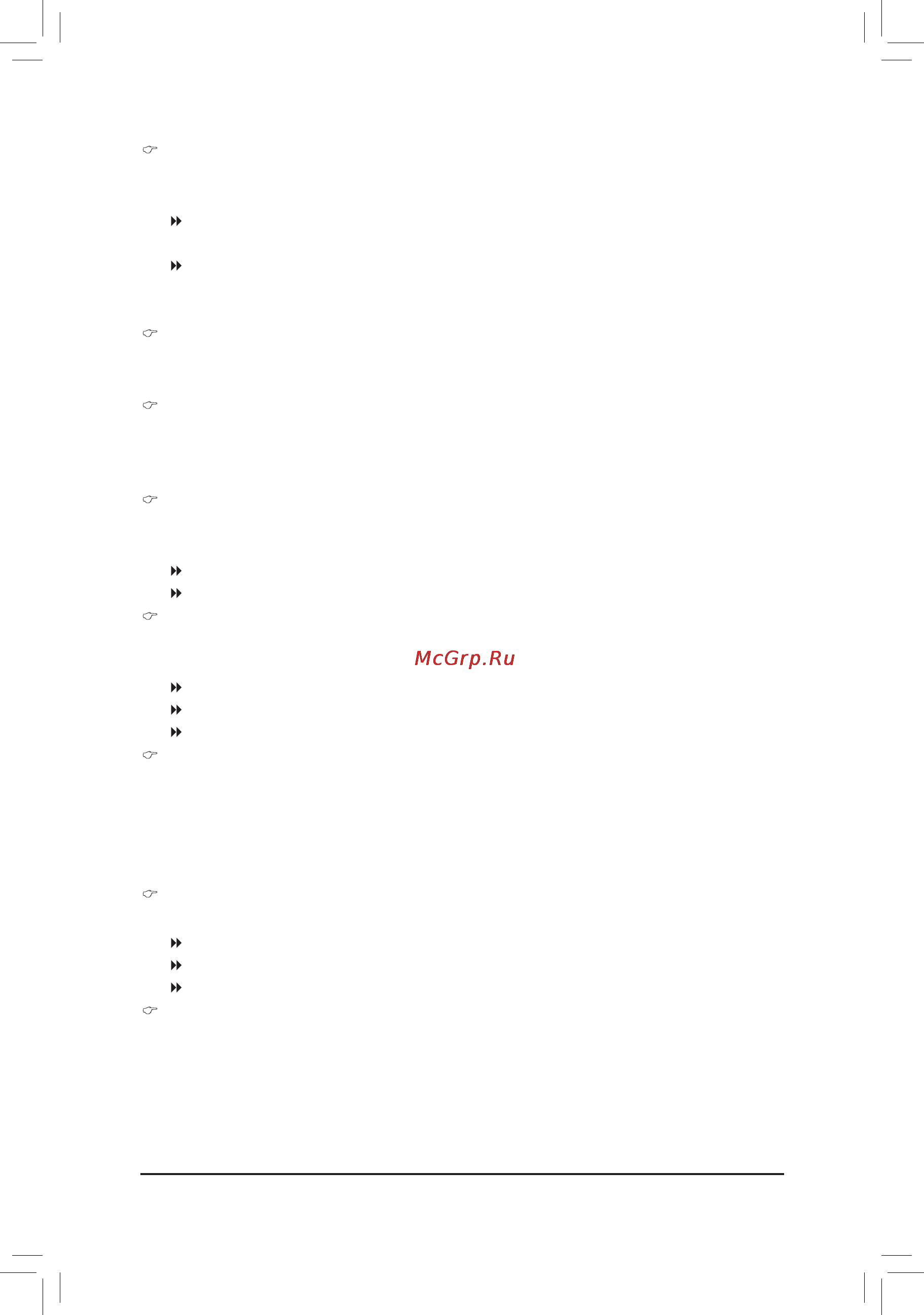 Gigabyte GA-H67MA-D2H-B3  (REV. 1.1) [49/100] Ac back function