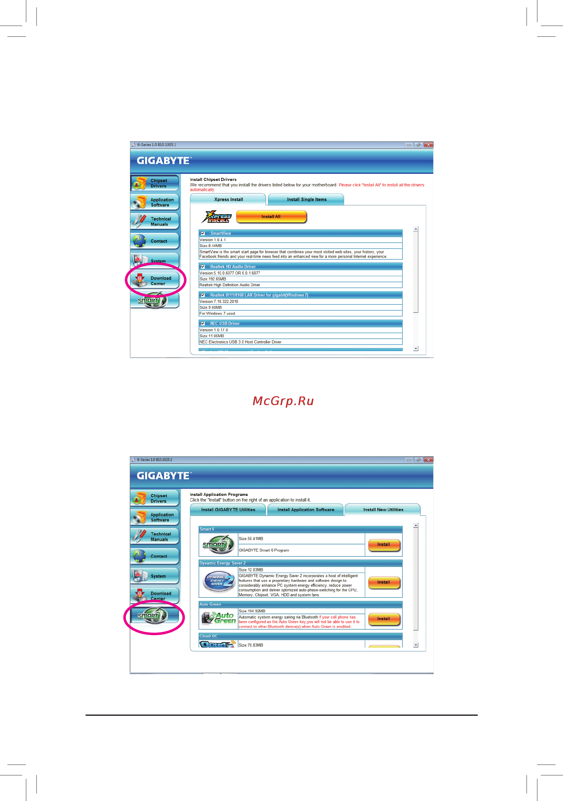 Gigabyte GA-H67MA-D2H-B3  (REV. 1.1) [58/100] 6 download center