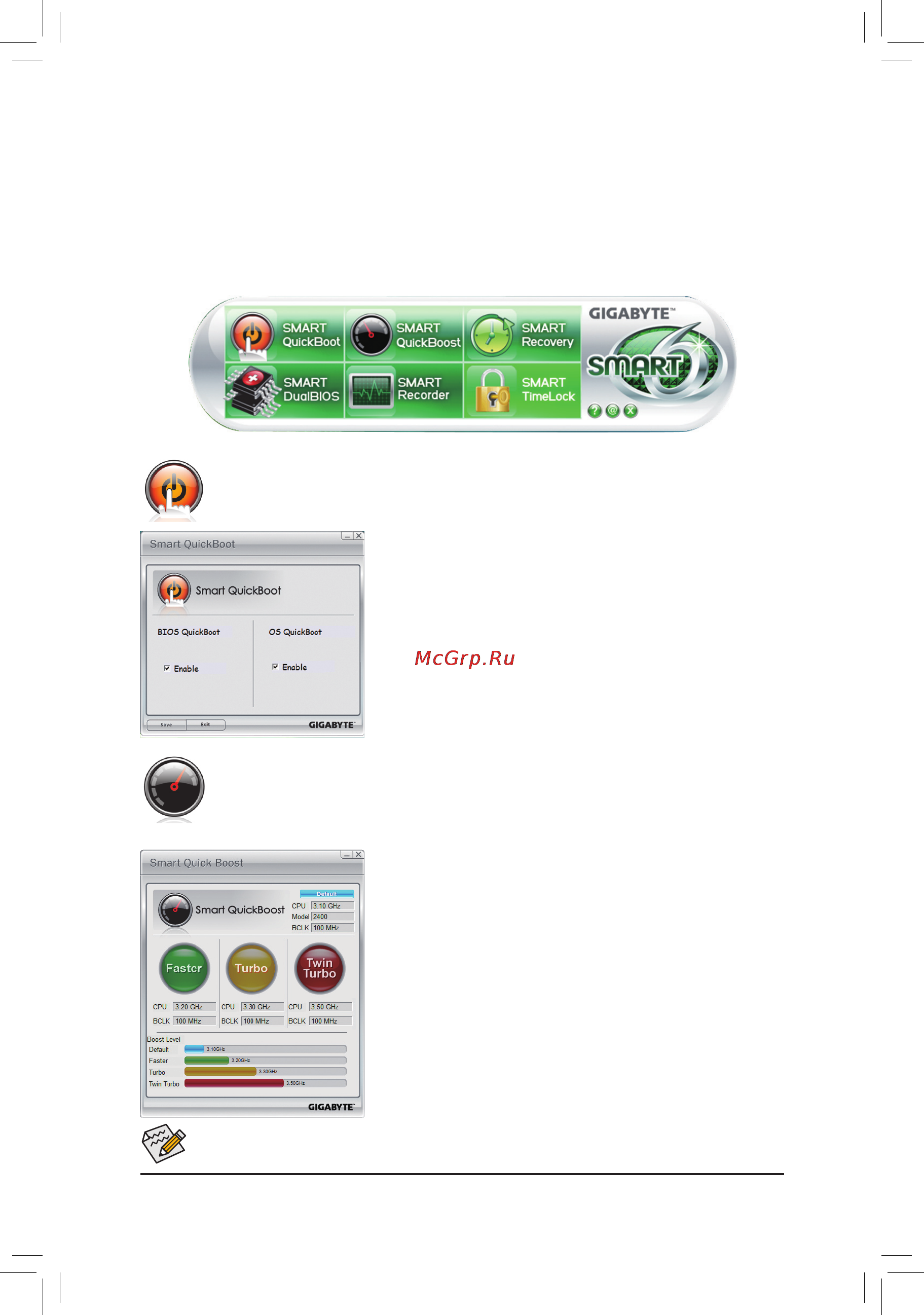 Gigabyte GA-H67MA-D2H-B3  (REV. 1.1) [70/100] 6 smart