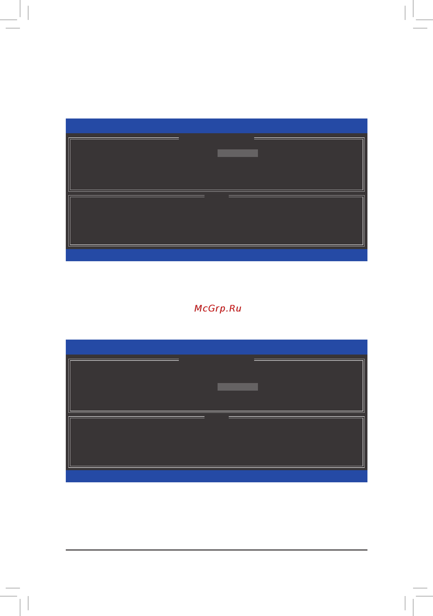 Gigabyte GA-H67MA-D2H-B3  (REV. 1.1) [80/100] Appendix 80