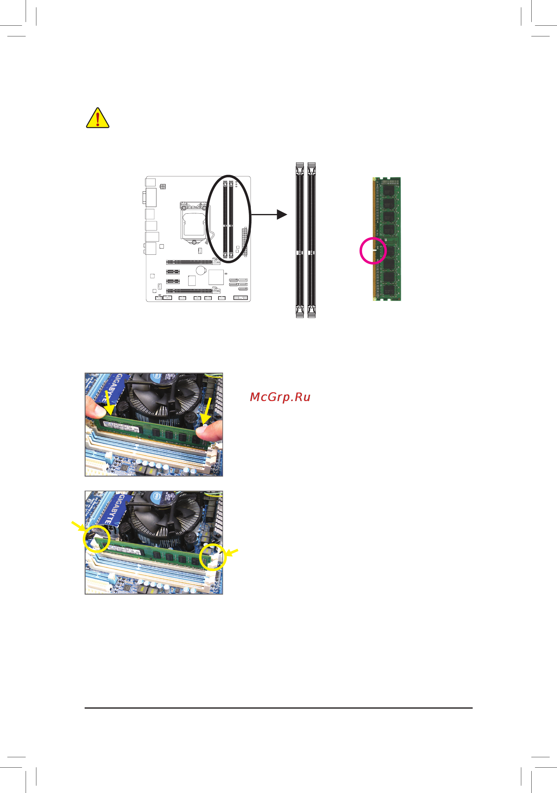 Gigabyte GA-H67MA-D2H  (REV. 1.1) [17/100] 4 2 installing a memory