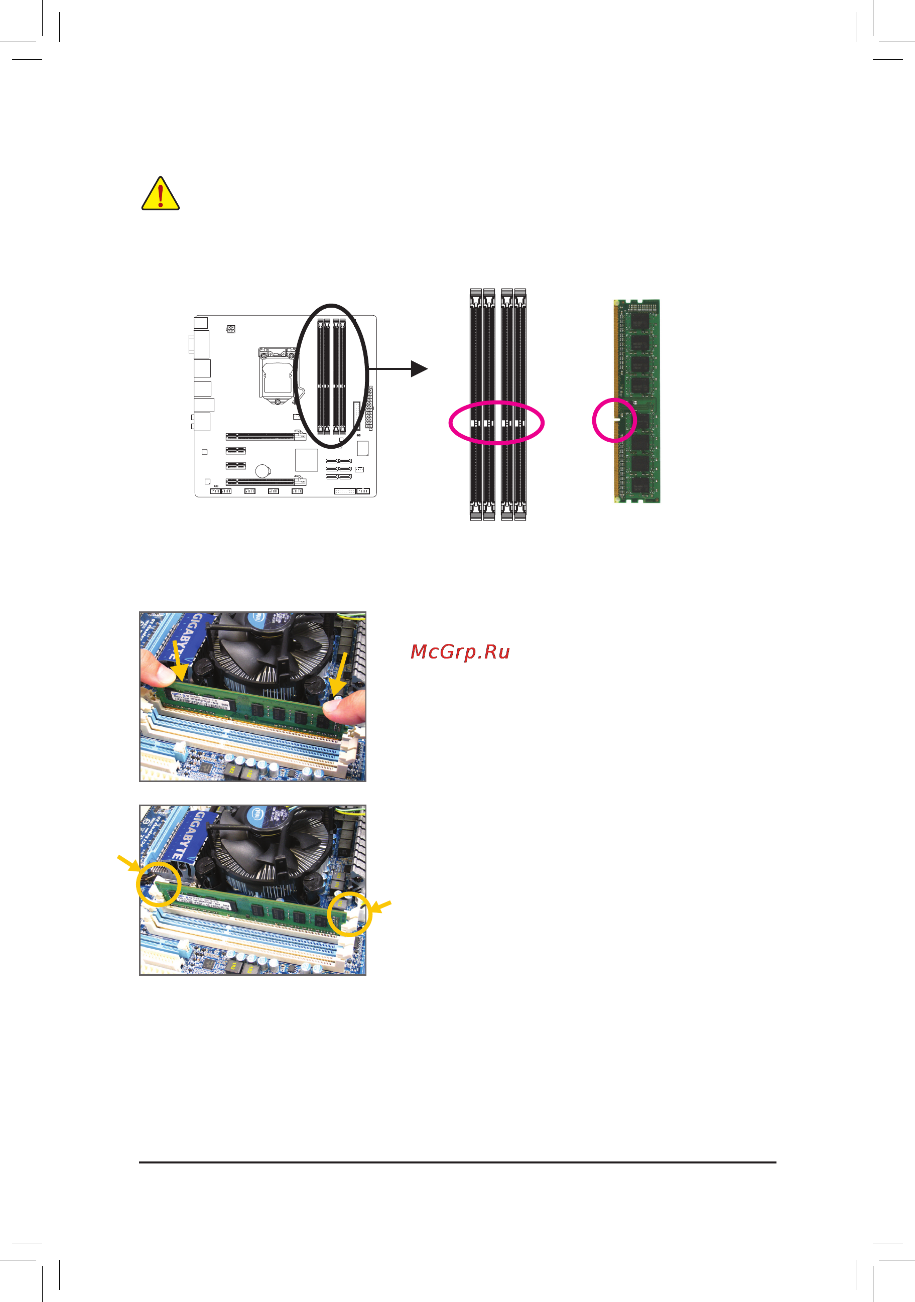 Gigabyte GA-H67M-UD2H  (REV. 1.1) [17/104] 4 2 installing a memory