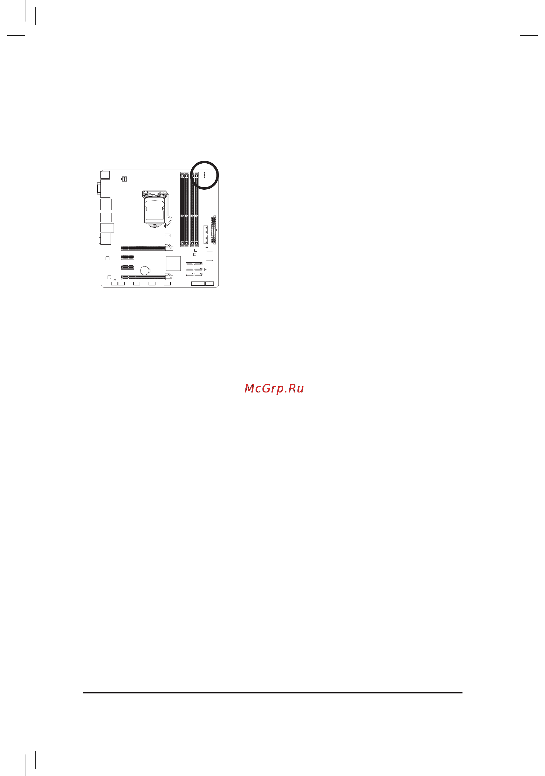 Gigabyte GA-H67M-UD2H  (REV. 1.0) [23/24] Phase led индикатор нагрузки